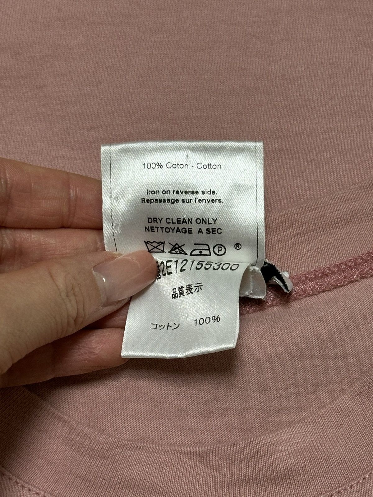 Dior CHRISTIAN DIOR Spring Summer 2002 "J'ADORE DIOR" Tank Top Size S / US 4 / IT 40 - 6 Thumbnail