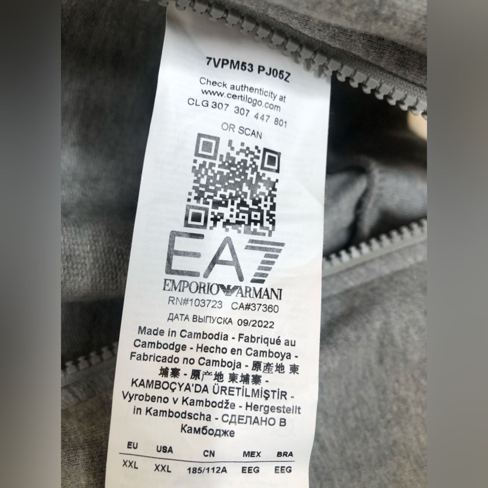 Emporio Armani Emporio Armani— Gray—Lightweight Hooded Jacket— Size XXL Size US XXL / EU 58 / 5 - 5 Thumbnail