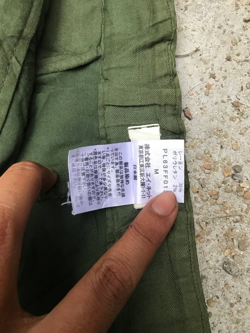 Issey Miyake Plantation Army og107 Issey Miyake Size US 31 - 5 Thumbnail