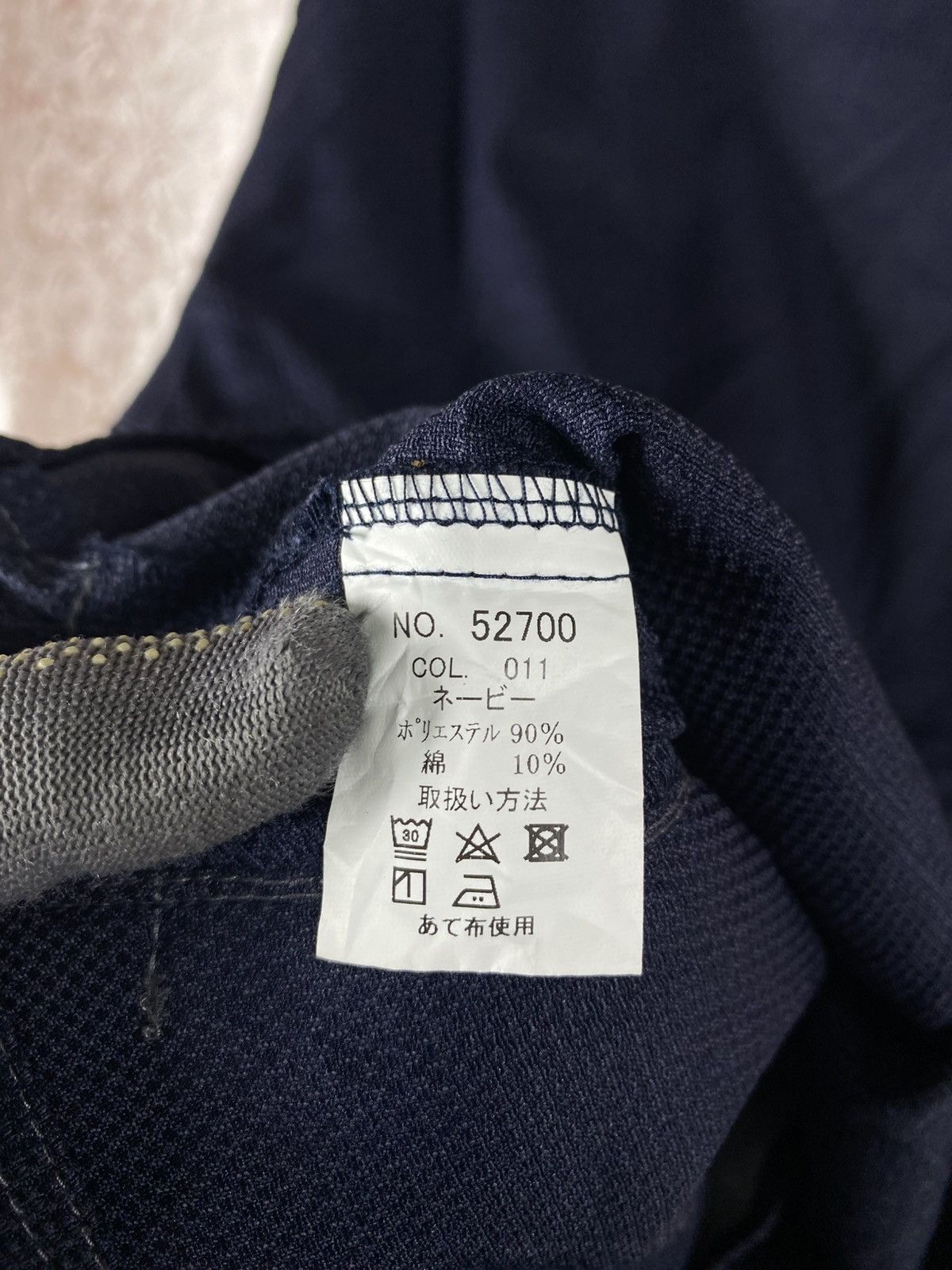 Japanese Brand Jawin EARTH Navy Utility Workwear Full Zip Textured Fabric Size US L / EU 52-54 / 3 - 12 Thumbnail