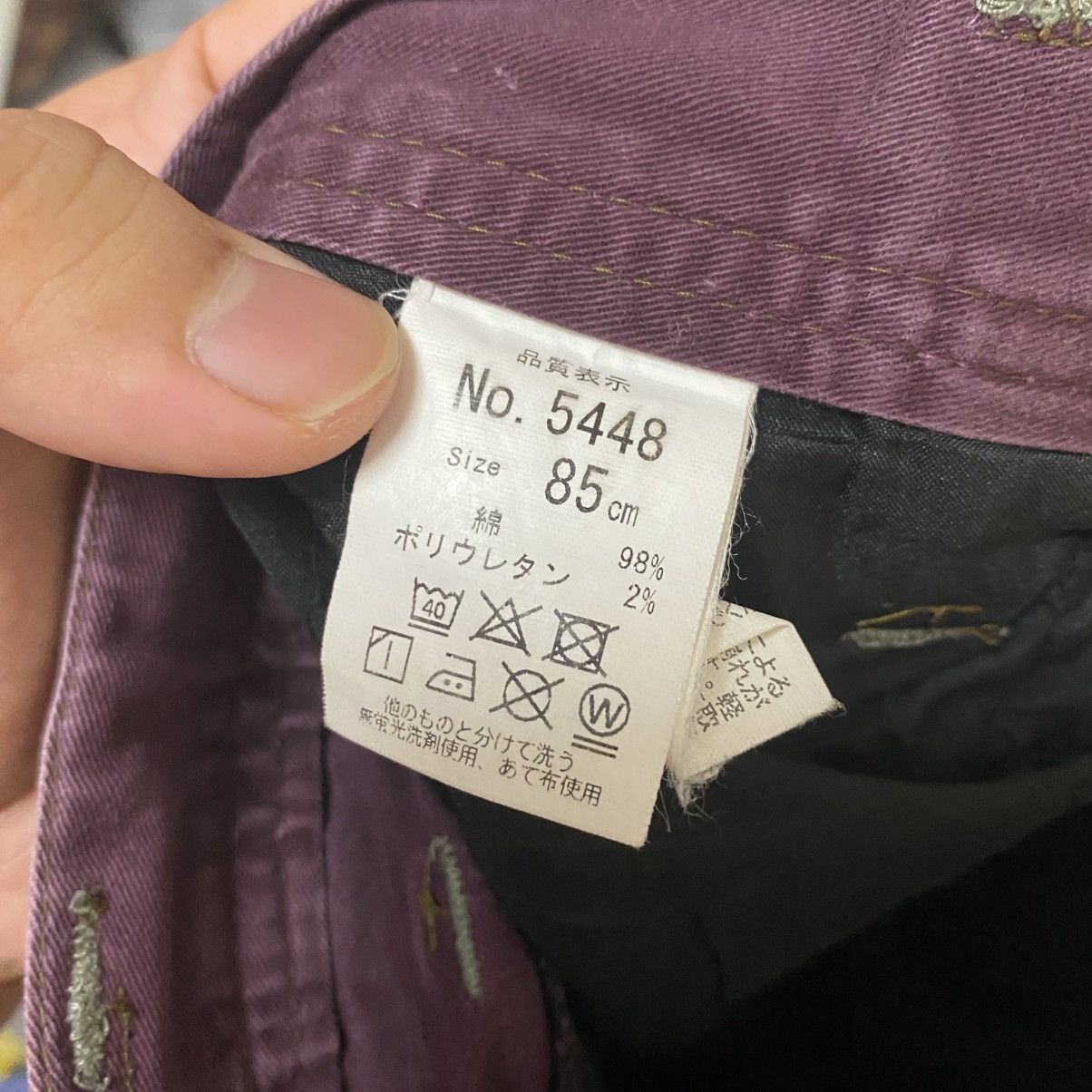Japanese Brand DL G Ground Purple Cargo Multipocket Pants #C1001 Size US 33 - 21 Thumbnail