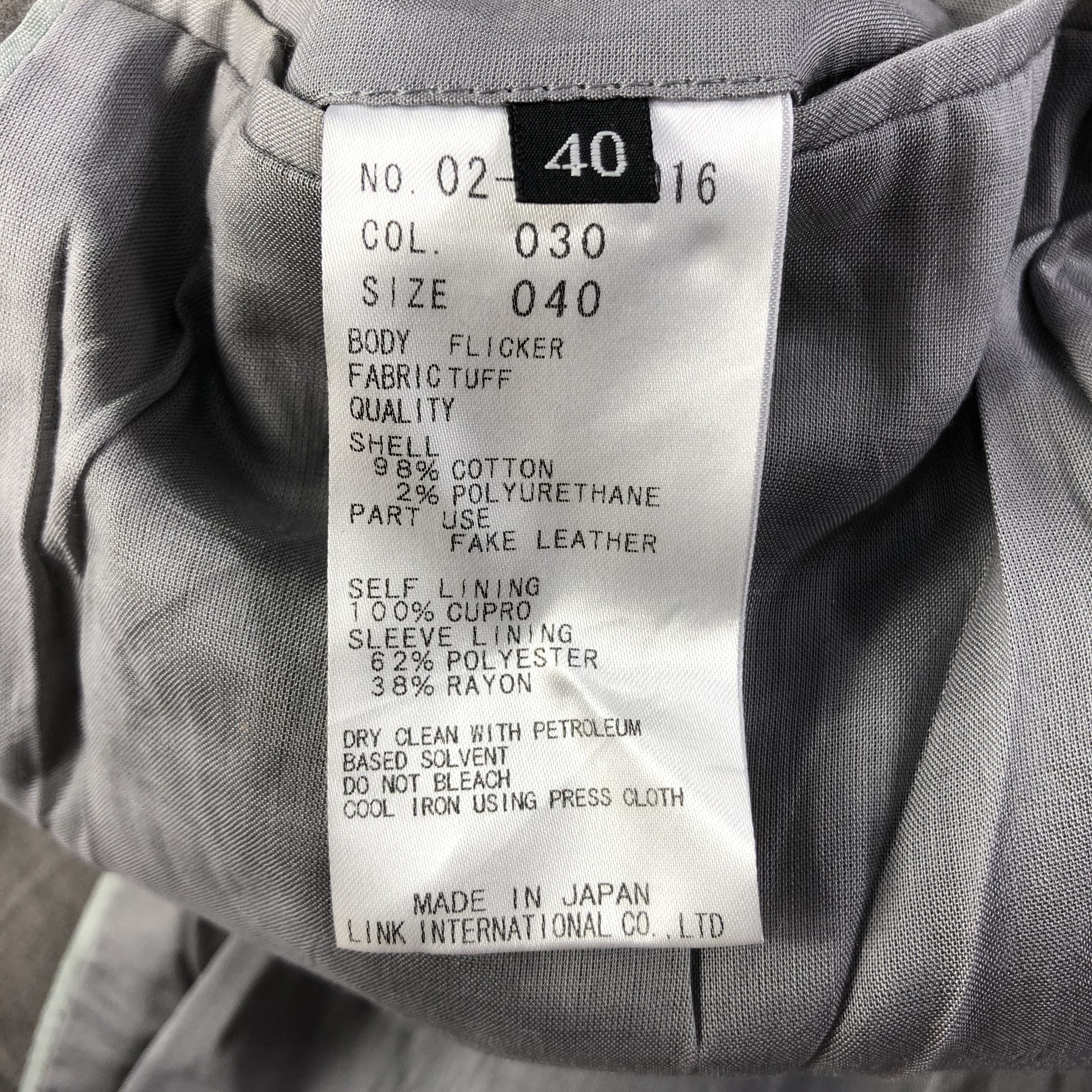 Japanese Brand Theory Blazer Coat Jacket -JC323 Size US S / EU 44-46 / 1 - 7 Thumbnail