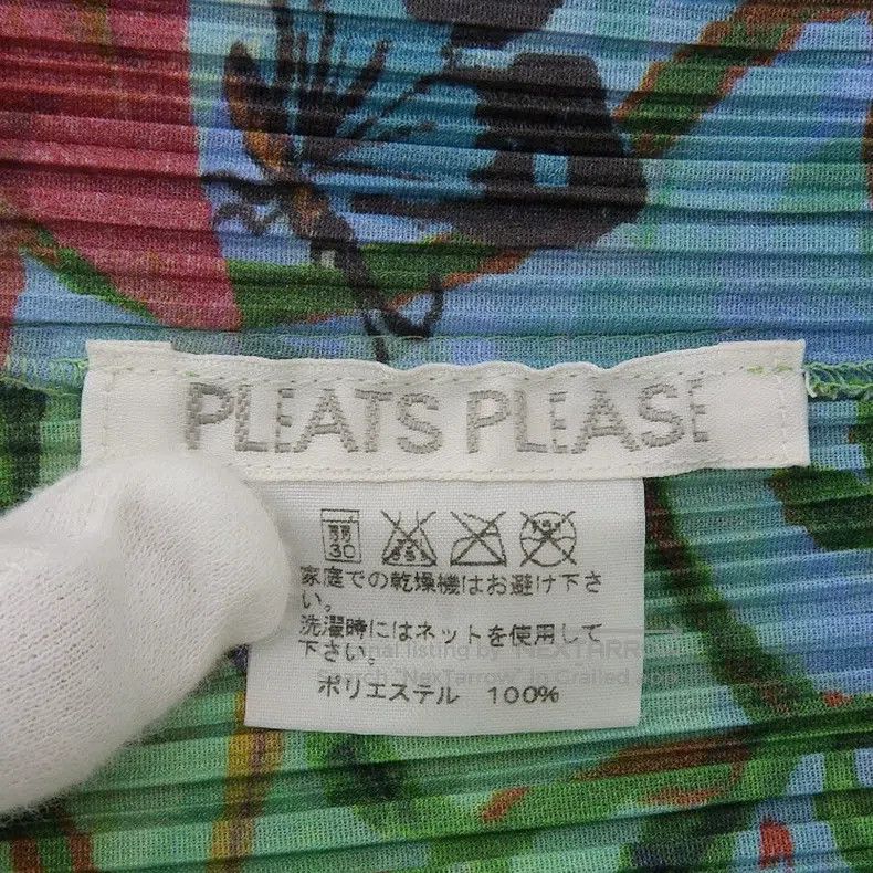 Issey Miyake Issey Miyake Green Dress Size M / US 6-8 / IT 42-44 - 7 Thumbnail