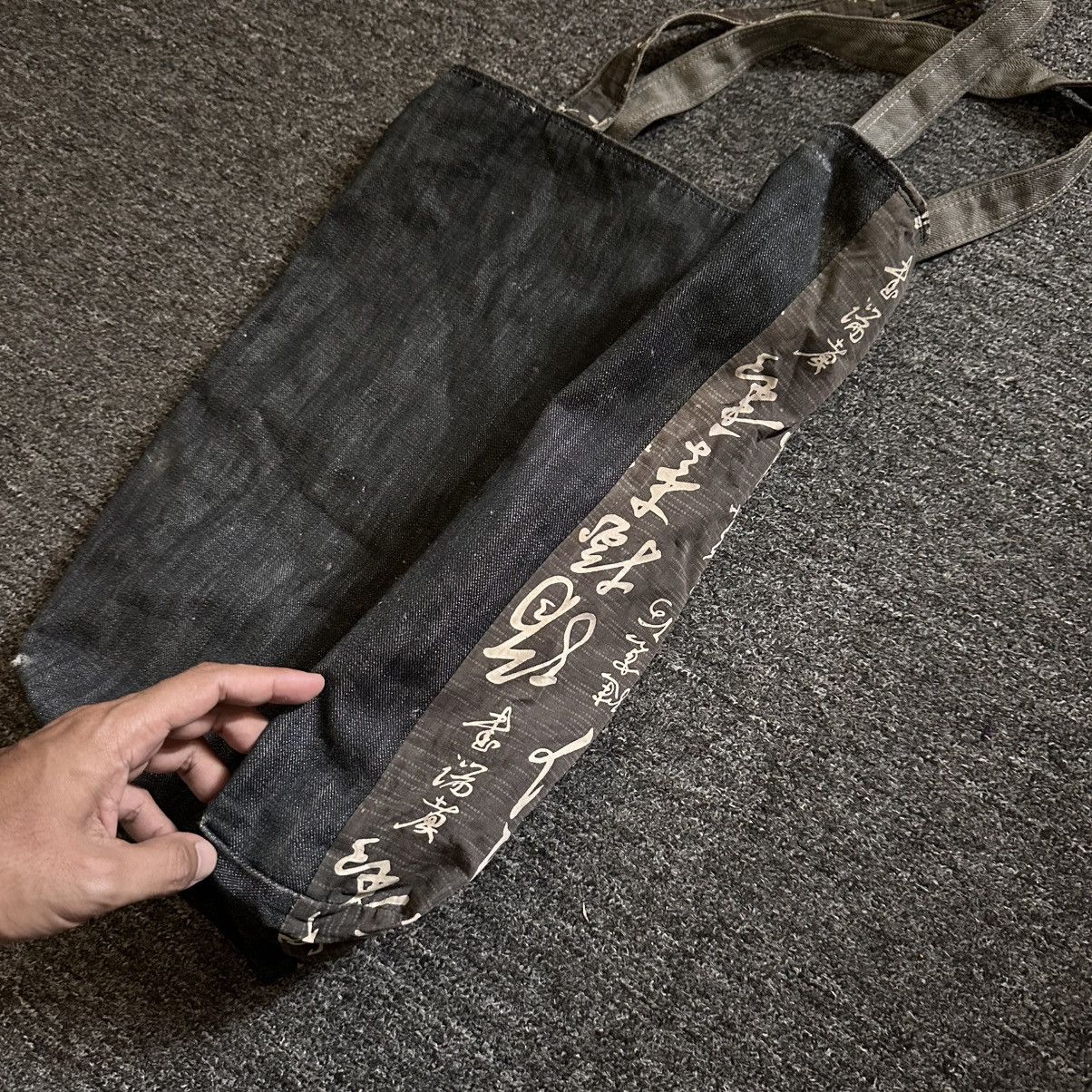 Japanese Brand JAPAN ART CALLIGRAPHY VINTAGE TOTE BAG Size ONE SIZE - 5 Thumbnail