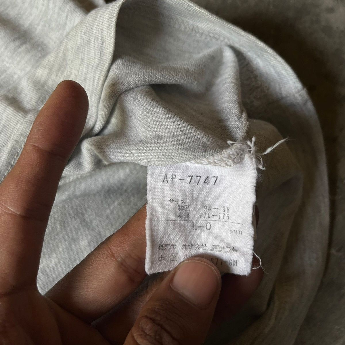 Adidas × Descente × Vintage Vintage Adidas Descente Polos Size US L / EU 52-54 / 3 - 3 Thumbnail