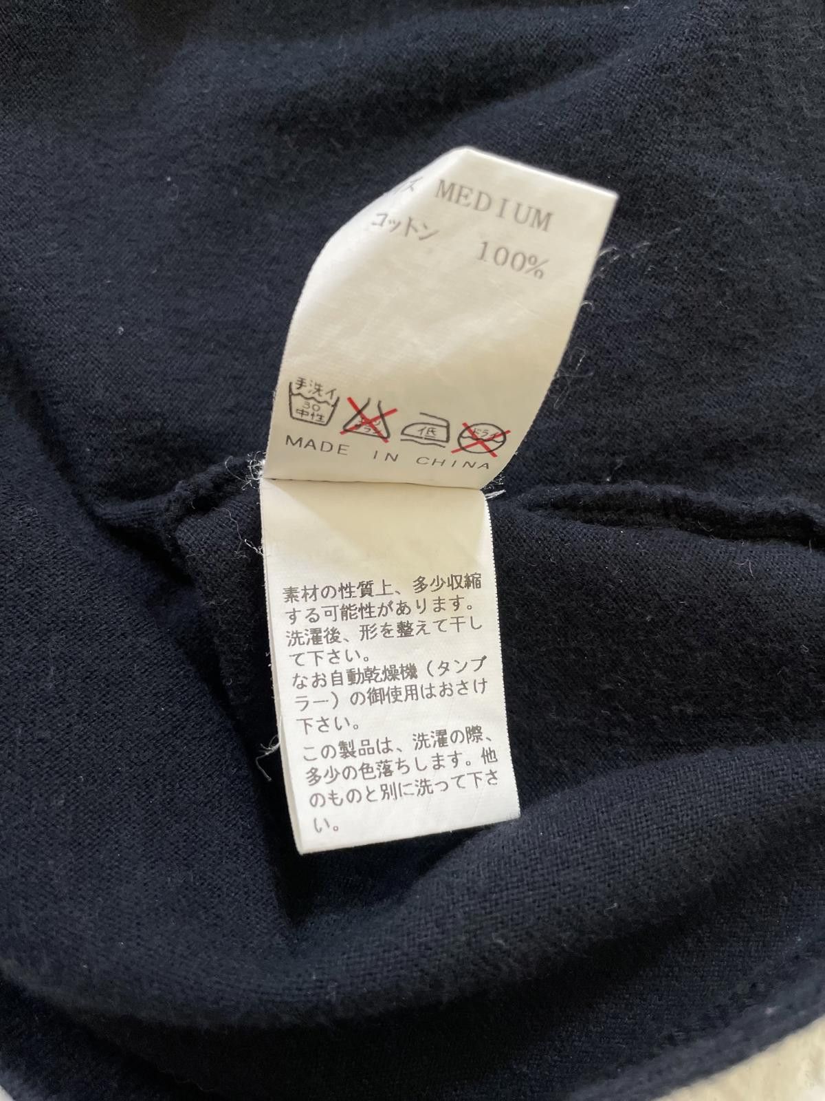 Undercover Undercover handgun T-shirt Size US M / EU 48-50 / 2 - 6 Thumbnail