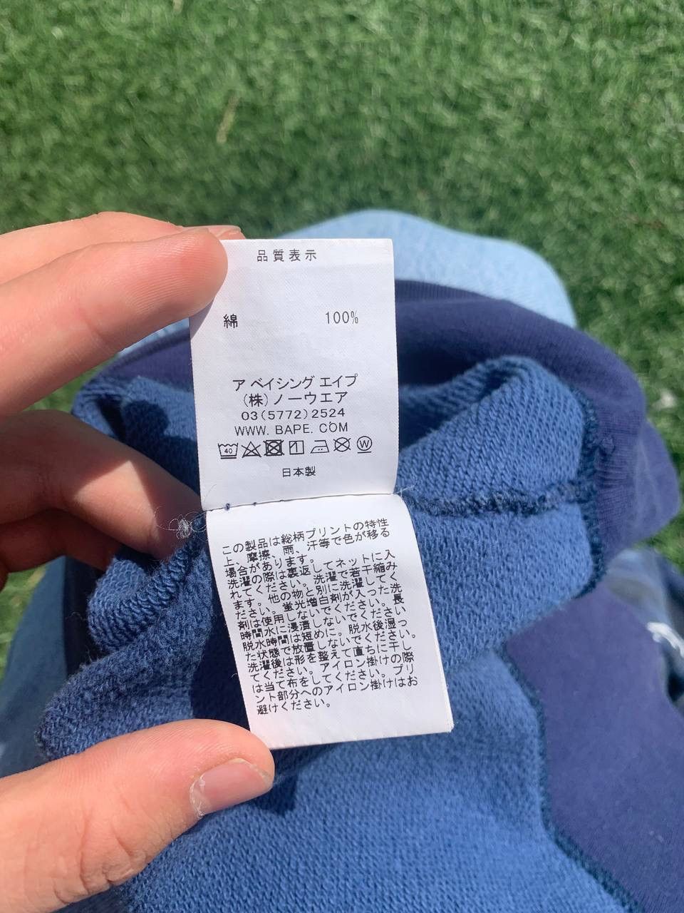 Bape Bape Blue Camo Spell Out Logo Sweatshirt Size US S / EU 44-46 / 1 - 8 Thumbnail