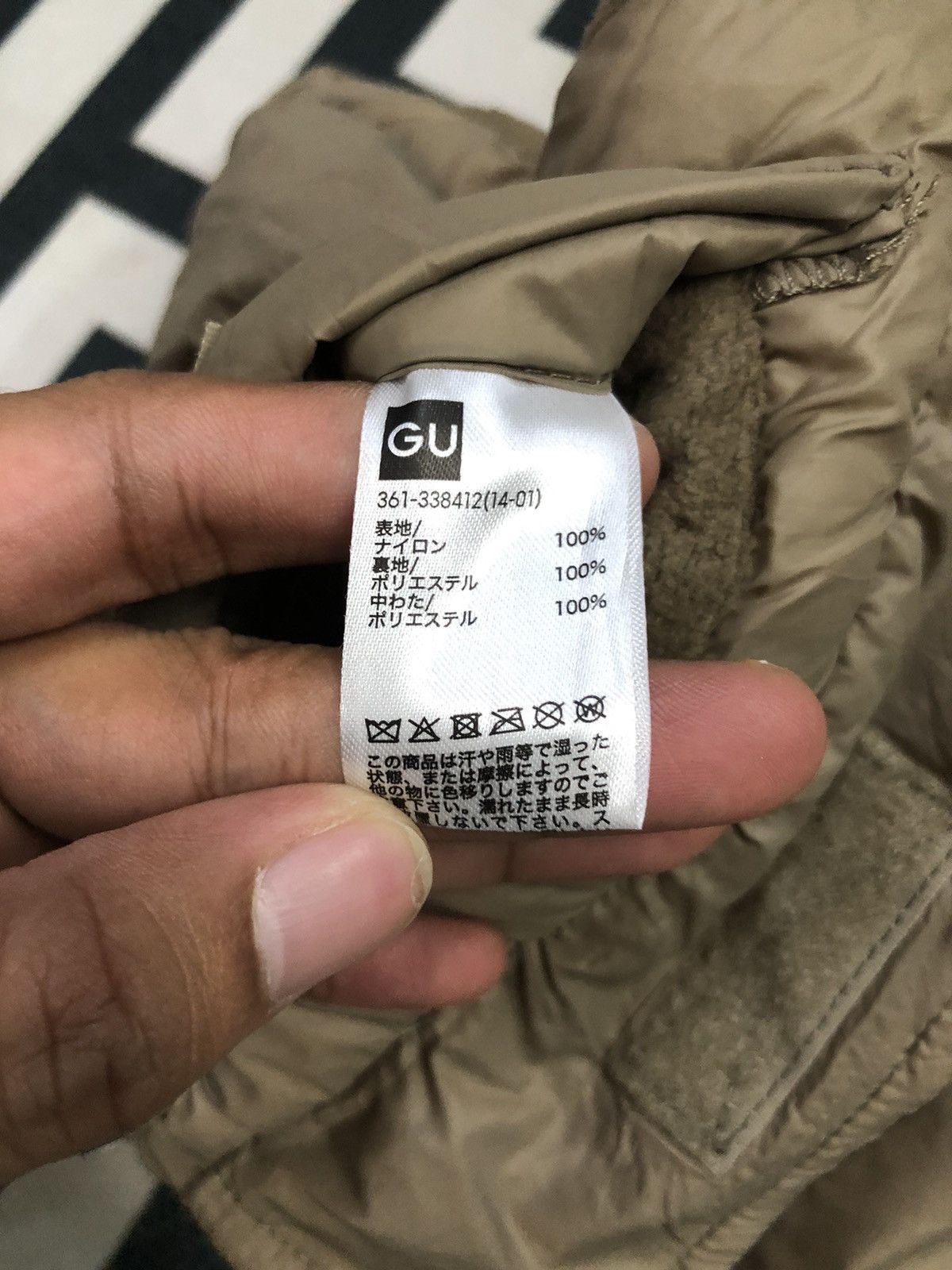 GU × Undercover Vintage GU Undercover Muffler Size ONE SIZE - 11 Thumbnail
