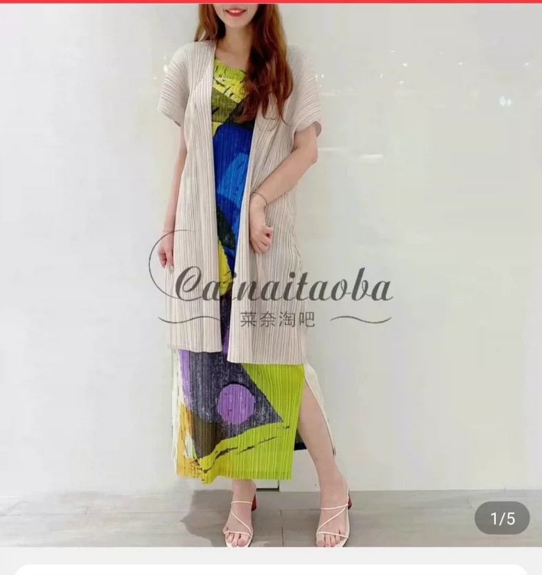 Issey Miyake Issey Miyake A beige cardigan Size L / US 10 / IT 46 - 1 Thumbnail
