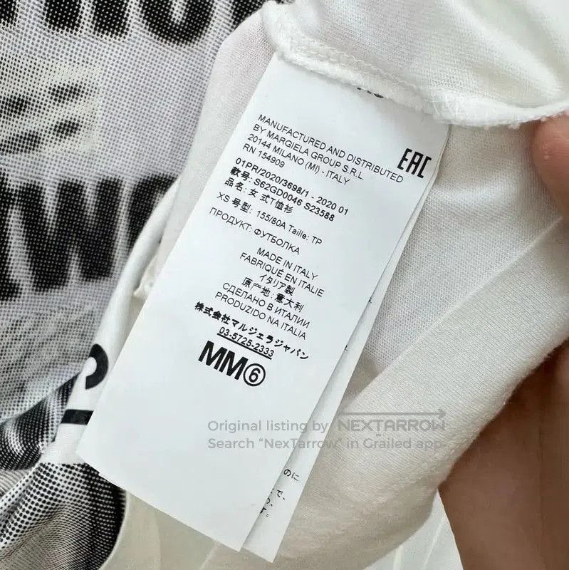 Maison Margiela Maison Margiela Summer Cream Logo T-Shirt . Size XS / US 0-2 / IT 36-38 - 7 Thumbnail