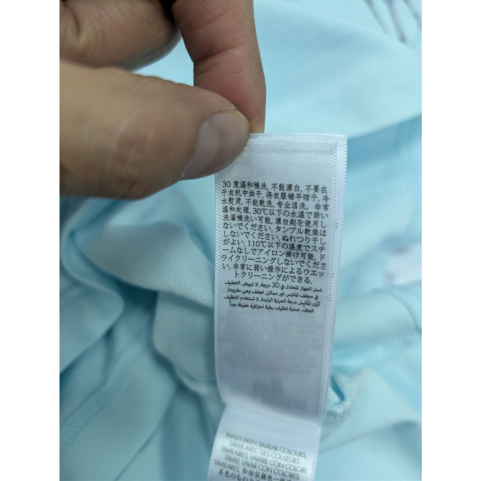 Casablanca o1rshd1 Blades Printed Oversized T-Shirt Pale Blue Jersey Size US S / EU 44-46 / 1 - 18 Thumbnail