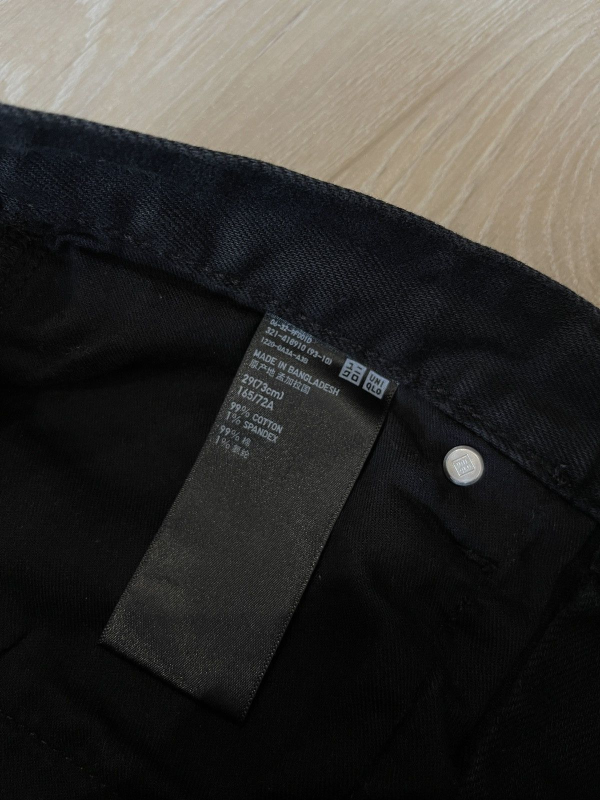 Designer × Uniqlo Uniqlo black men’s jeans denim 29 Size US 29 - 6 Thumbnail