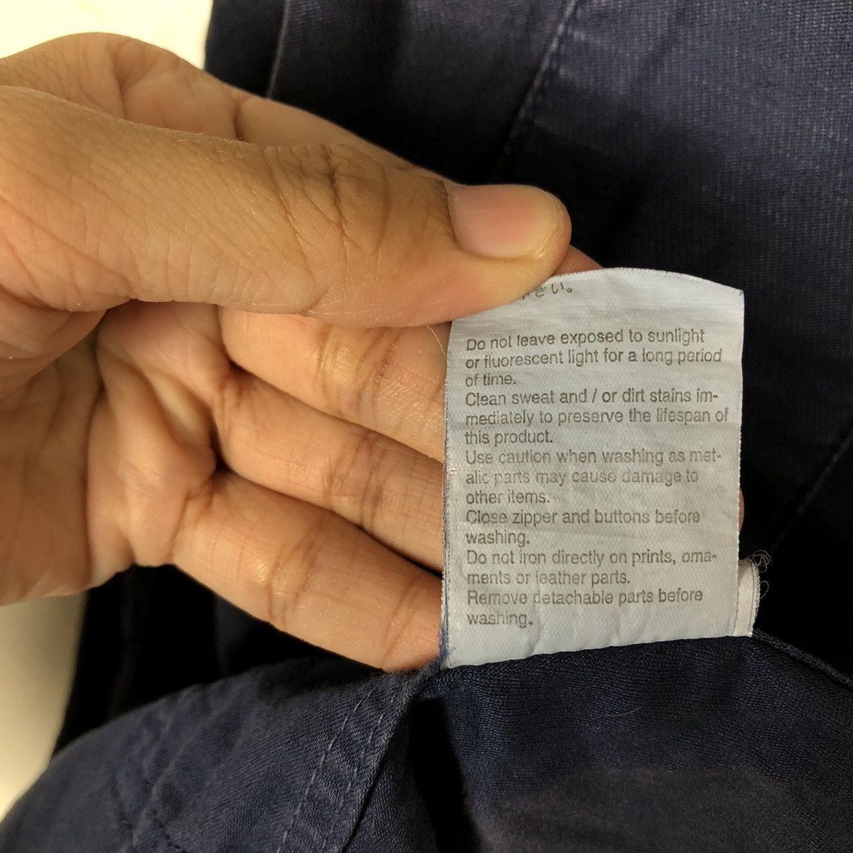 Japanese Brand Long Jacket Bondage John Bull Co Inspire Issey Miyake Japan Size US M / EU 48-50 / 2 - 17 Thumbnail