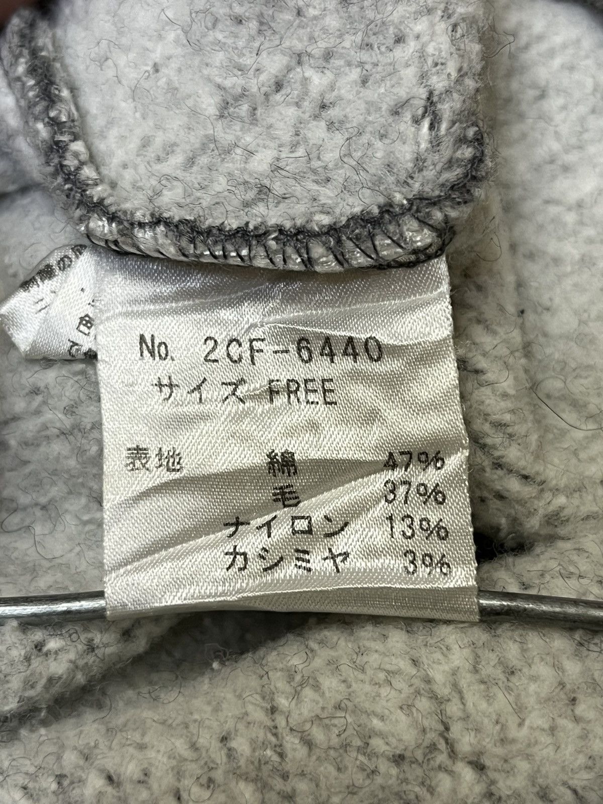Hysteric Glamour Vintage HYSTERIC GLAMOUR “super relax” ripped style hoodies Size US M / EU 48-50 / 2 - 12 Thumbnail