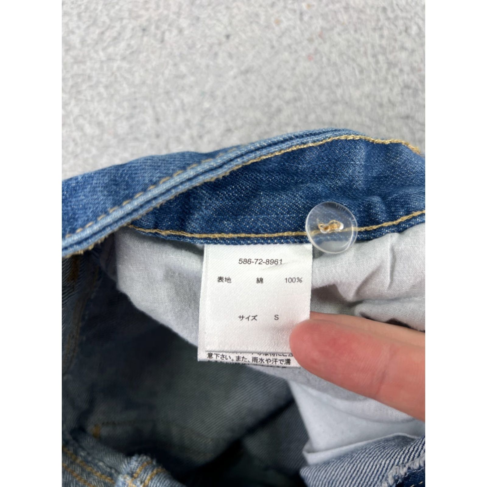 Vintage Colza Pants Womens Small 100% Cotton Mid Rise Medium Wash Zip Fly 26x26 Size 28" / US 6 / IT 42 - 7 Thumbnail