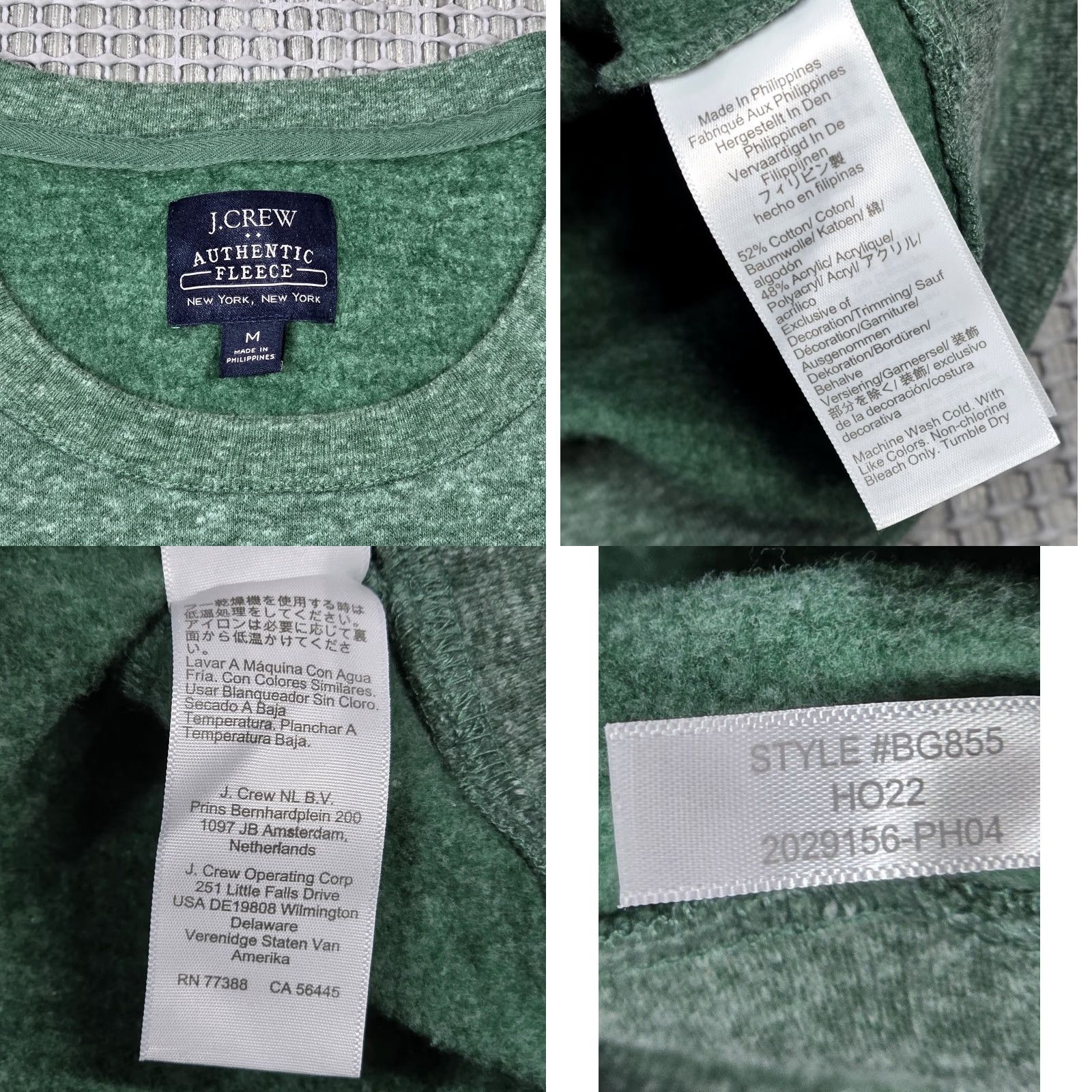 J.Crew J. Crew Authentic Fleece Crew Neck Sweatshirt Heather Green Size M Long Sleeve Mens Regular Pullover Casual All Seasons Pockets Cotton Polyester Size US M / EU 48-50 / 2 - 8 Thumbnail