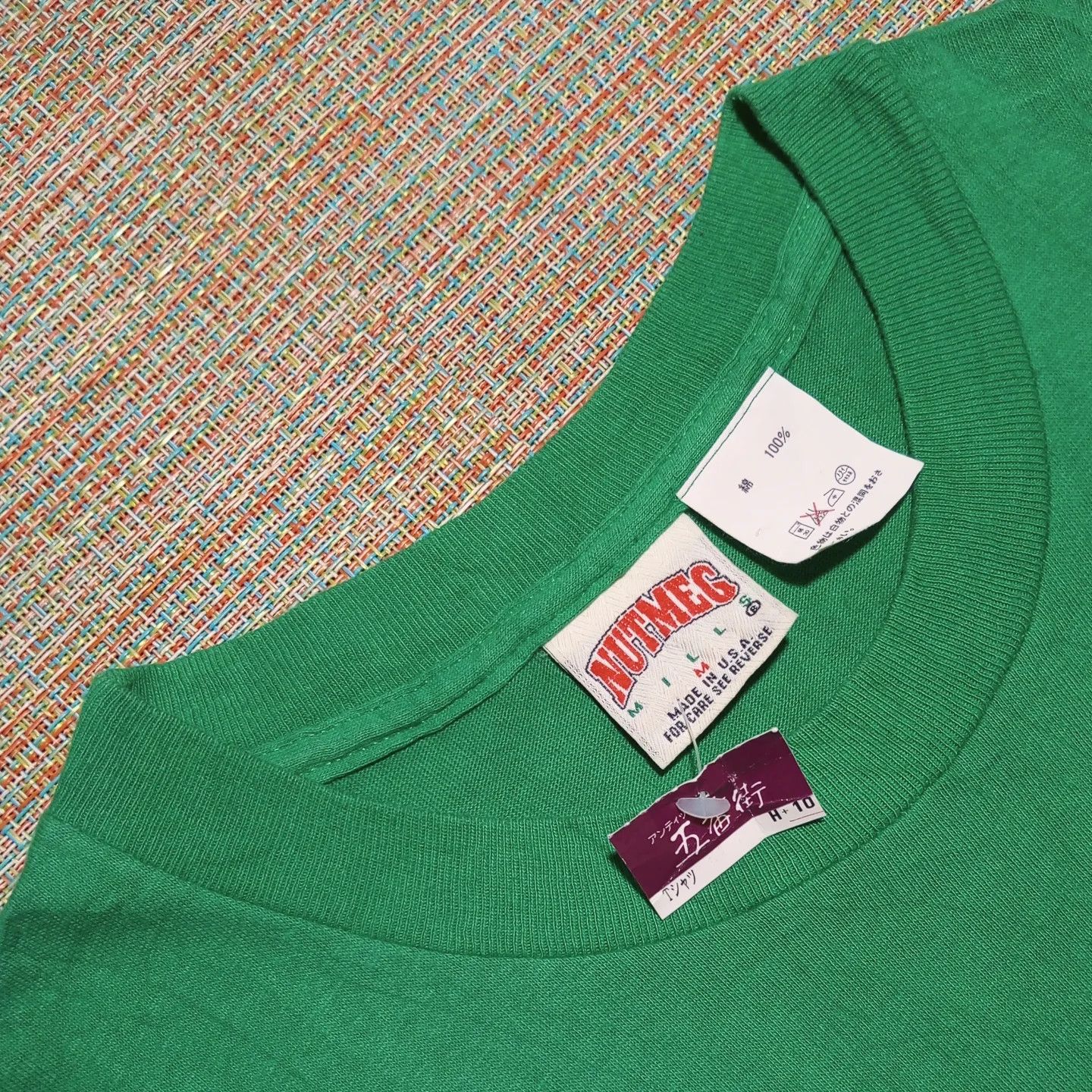 Vintage Vintage Nutmeg 90's WM Soccer Brazil T-Shirt Size US M / EU 48-50 / 2 - 6 Thumbnail