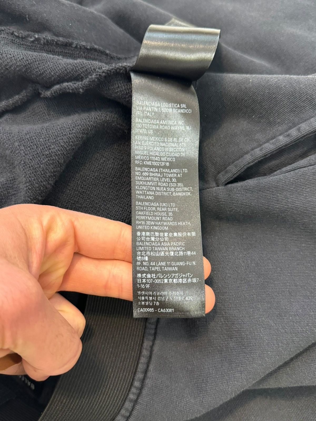 Balenciaga 2024 Chinese Exclusive Faded Baggy Sweatpants Size US 34 / EU 50 - 10 Thumbnail