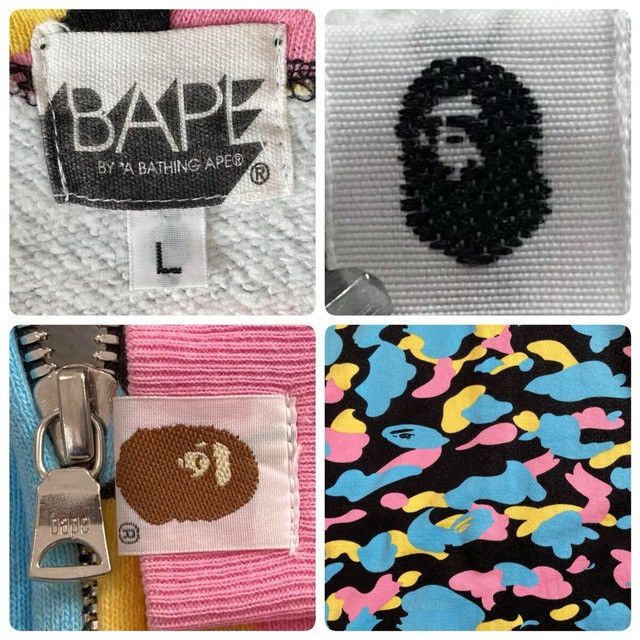 Bape BAPE Multi Camo Full Zip Hoodie cotton candy camo NIGO APE Size US L / EU 52-54 / 3 - 9 Thumbnail