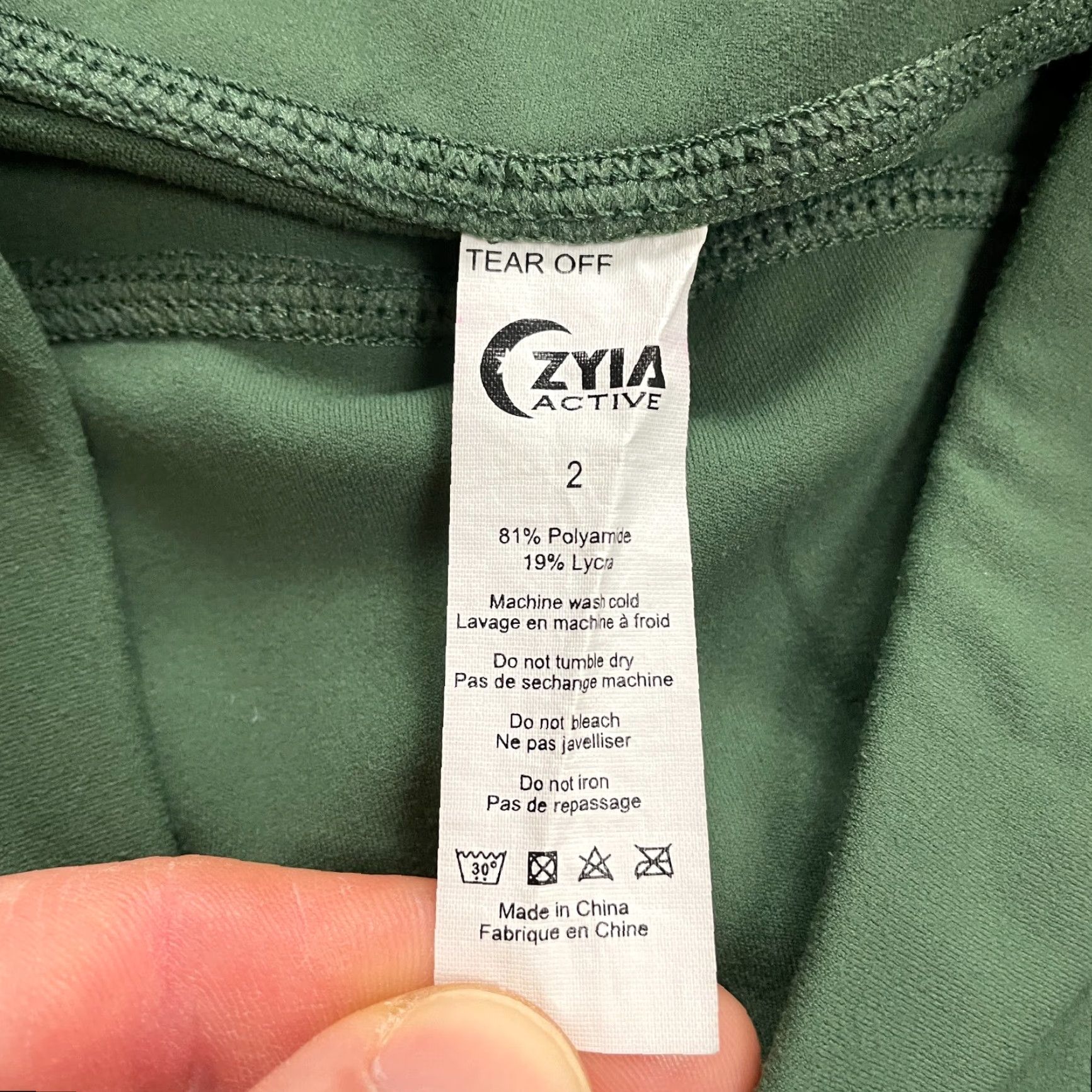 Vintage Zyia Active Compression Leggings Womens 2 Green Mid Rise Athletic Yoga 24x23.5 Size 26" / US 2 / IT 38 - 4 Thumbnail
