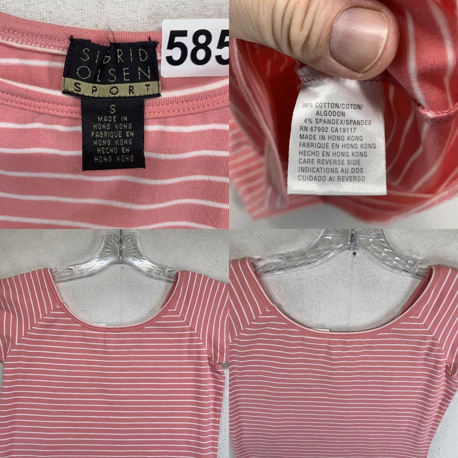 Pinko Sigrid Olsen Sport Women's T-Shirt Small Pink White Stripes Summer Beach Casual Stretch 2020s Size S / US 4 / IT 40 - 8 Thumbnail