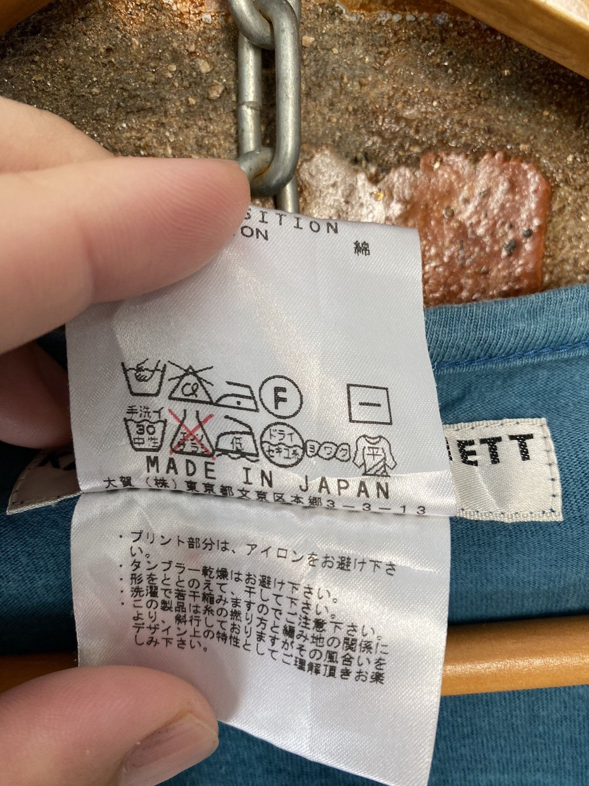Katharine Hamnett London 90s K.Hamnett Checked logo tee Made in Japan Size US M / EU 48-50 / 2 - 8 Thumbnail