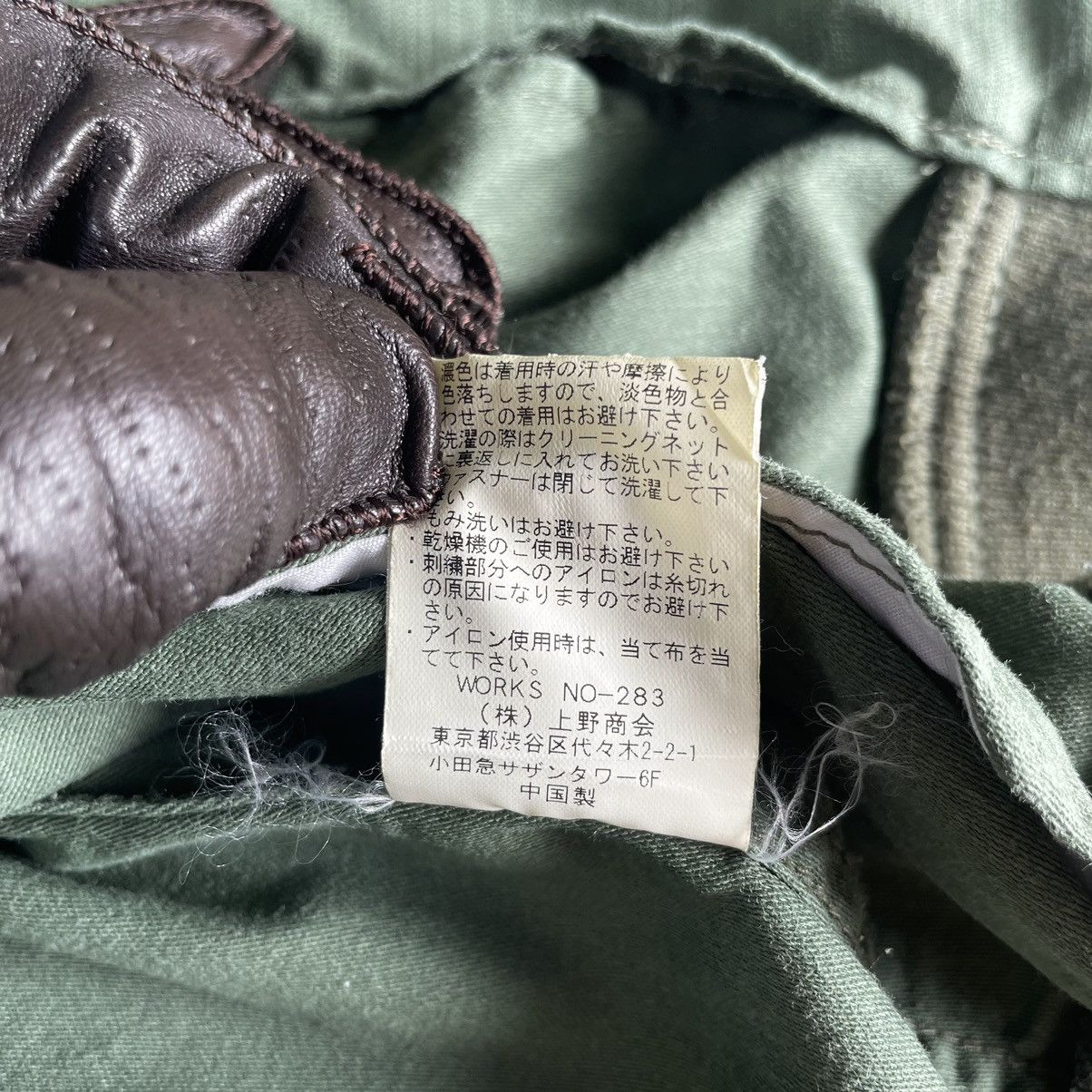 Avirex VINTAGE AVIREX MILITARY SUKAJAN EMBROIDERY COLLAR ZIP JACKET Size US S / EU 44-46 / 1 - 22 Thumbnail