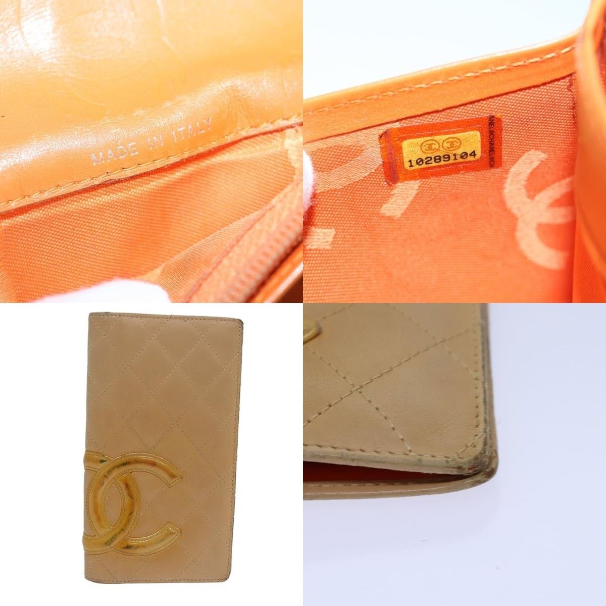 Chanel Chanel Cambon Line Matelasse Long Wallet Size ONE SIZE - 5 Thumbnail