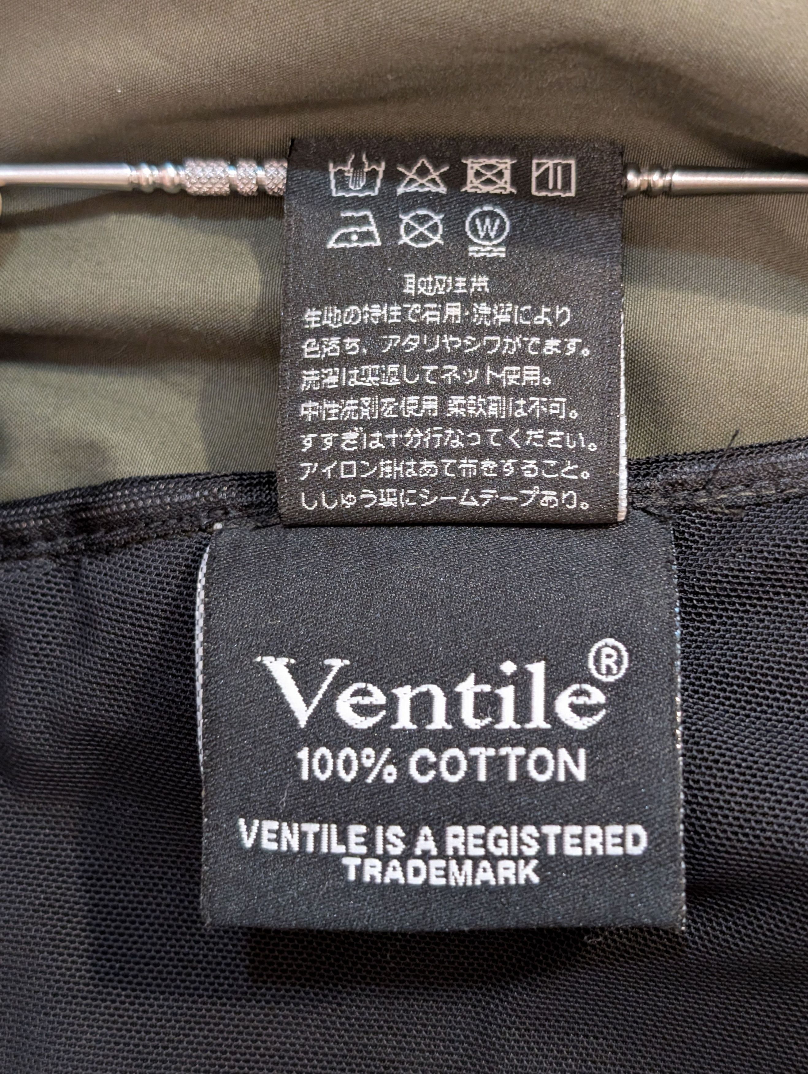 Tilak Tilak Loke Ventile Jacket L – Ventile Cotton Technical Shell Size US M / EU 48-50 / 2 - 15 Thumbnail