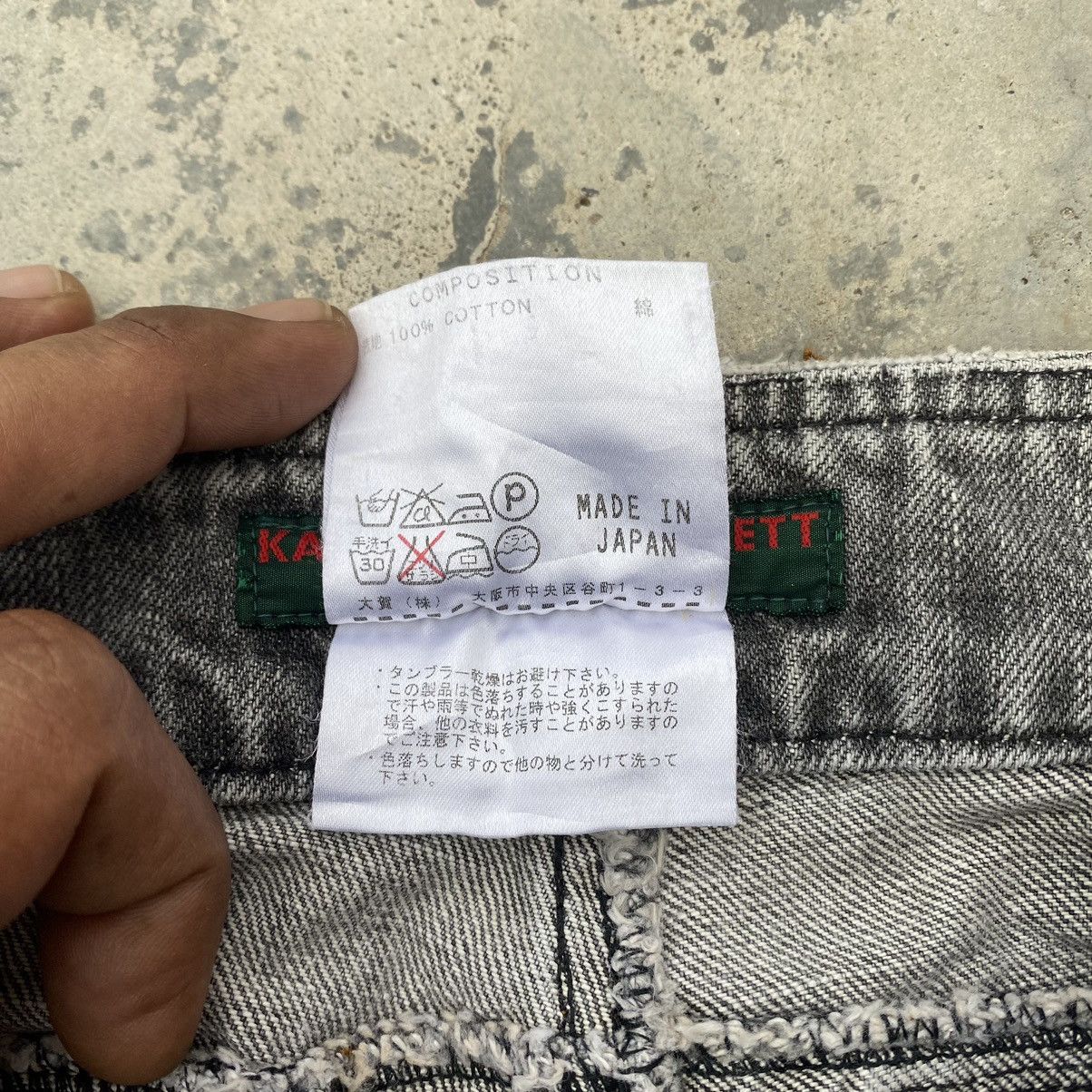 If Six Was Nine KATHARINE HAMNETT Vintage Flare Size 29" - 9 Thumbnail