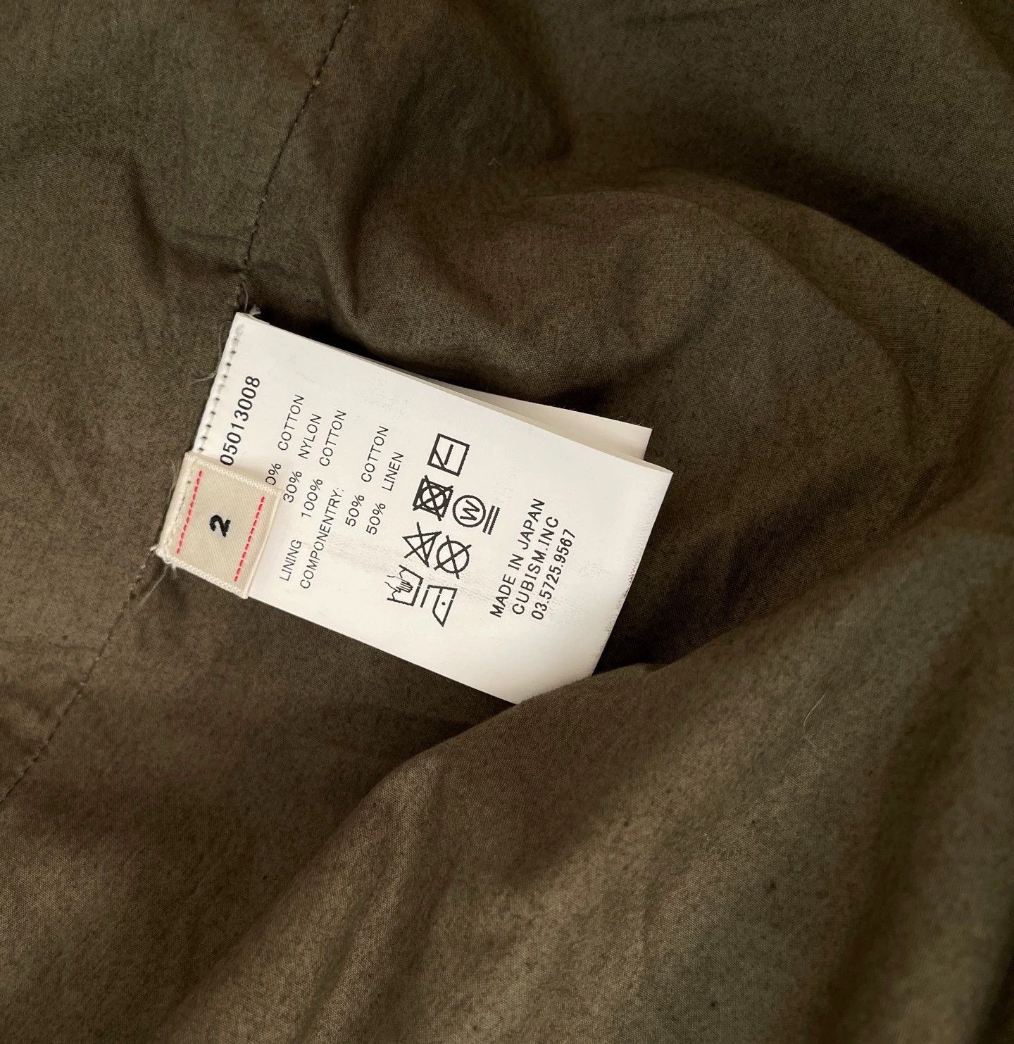 Visvim Visvim Trench Coat New With Tags Size 2 Size US M / EU 48-50 / 2 - 4 Thumbnail