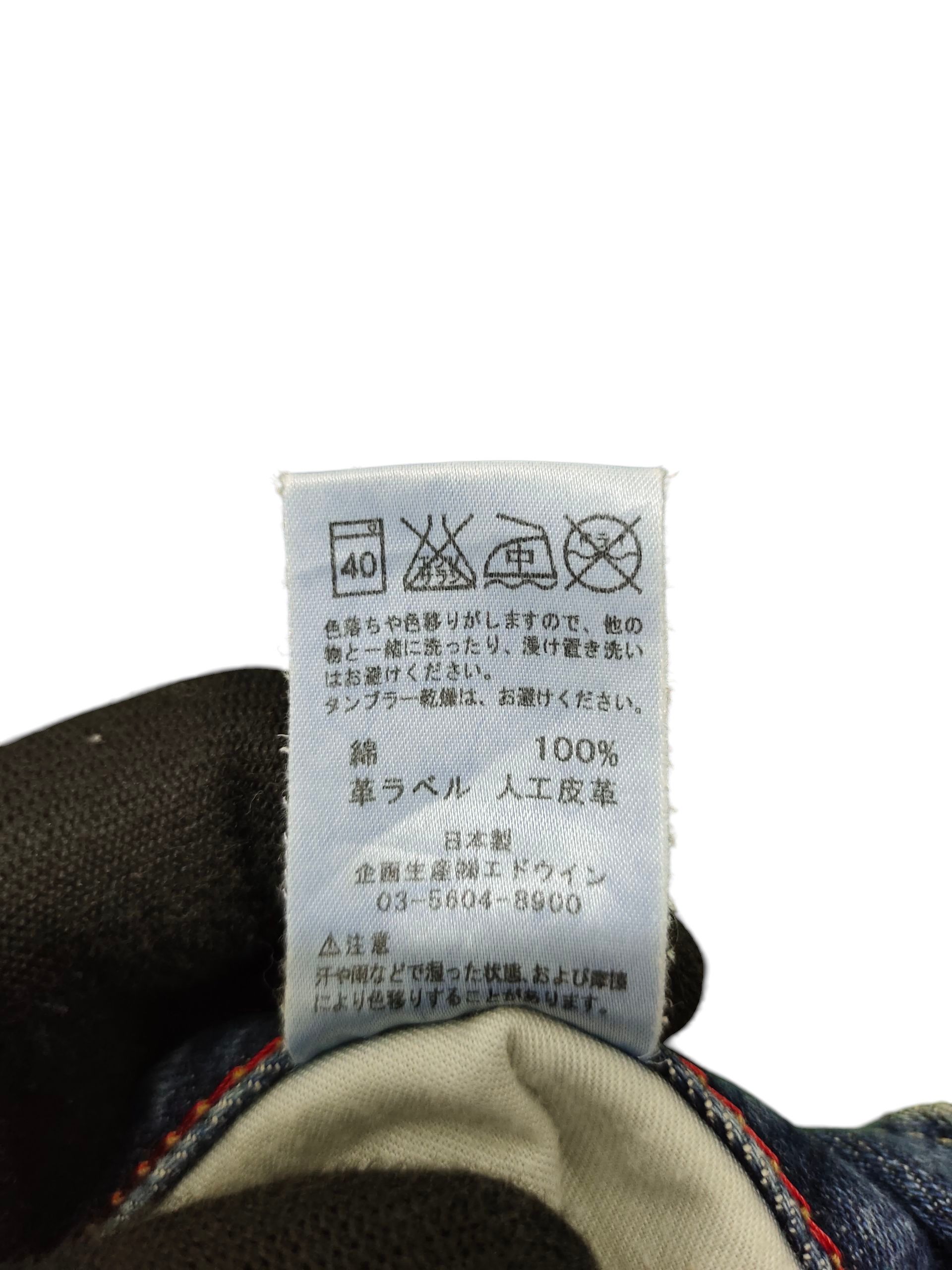 Number (N)ine × Undercover Vintage Edwin Xv Clawmark Distress Faded Denim Jeans Size US 32 / EU 48 - 14 Thumbnail