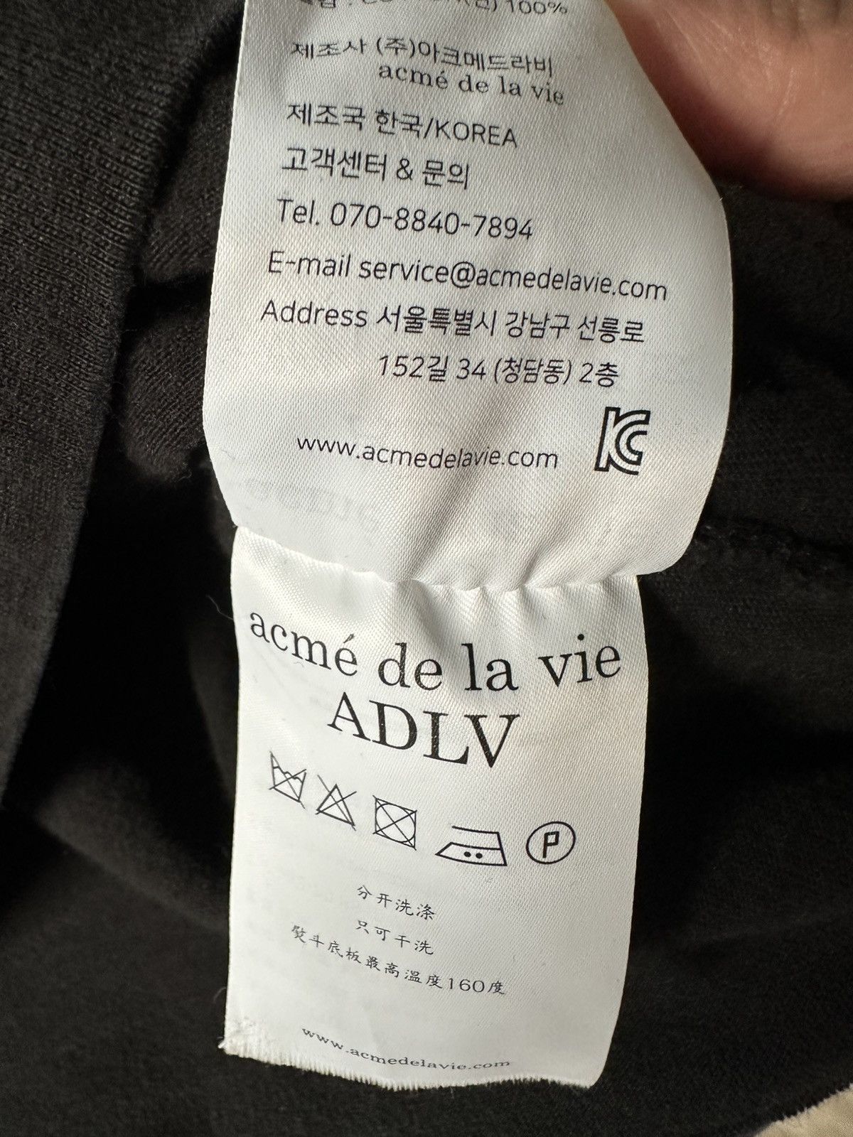acme de la vie Oversized t-shirt Size US L / EU 52-54 / 3 - 4 Thumbnail
