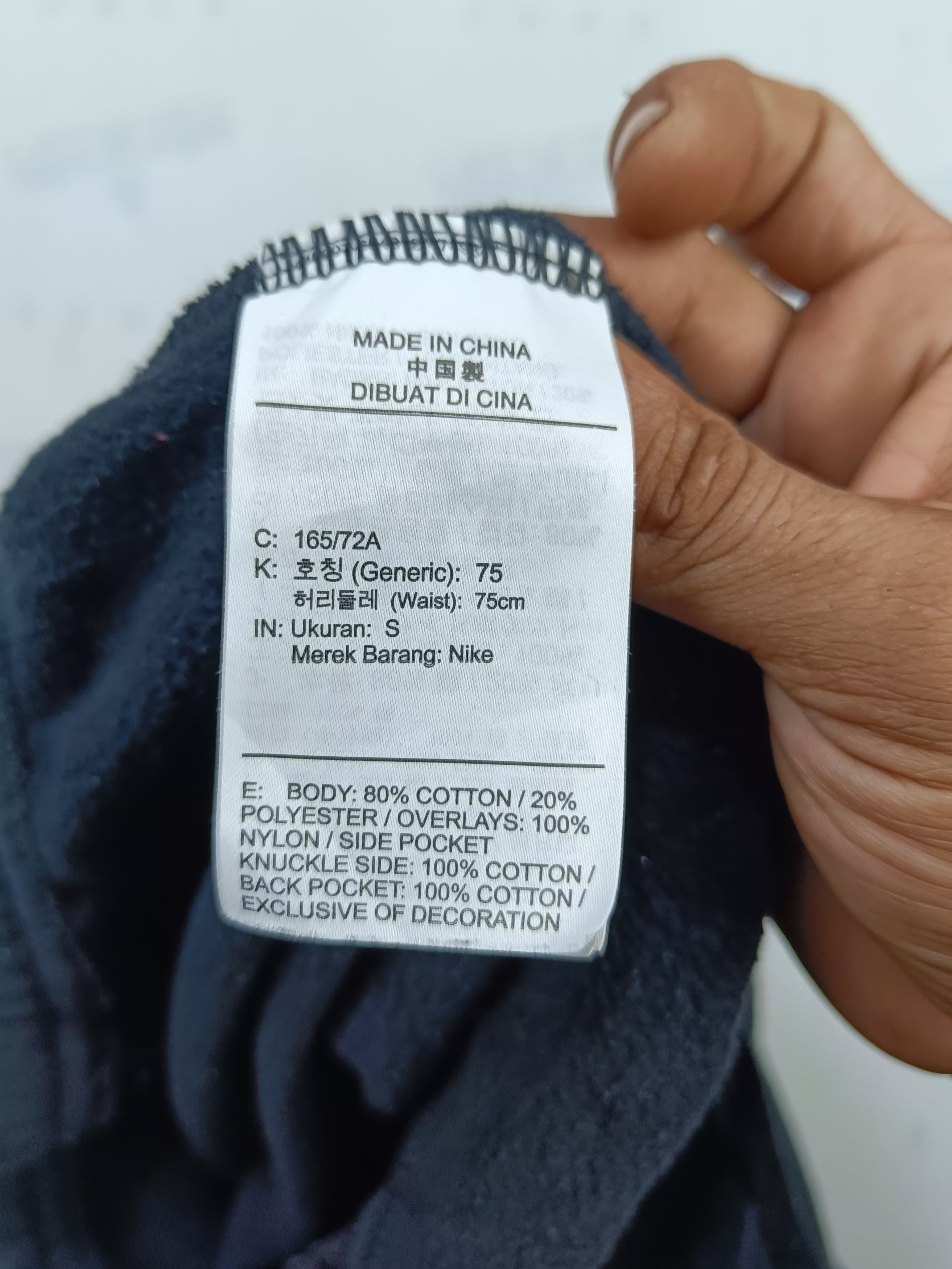 Nike Nike JUST DO IT Spell Out Tracksuits Size US S / EU 44-46 / 1 - 18 Thumbnail