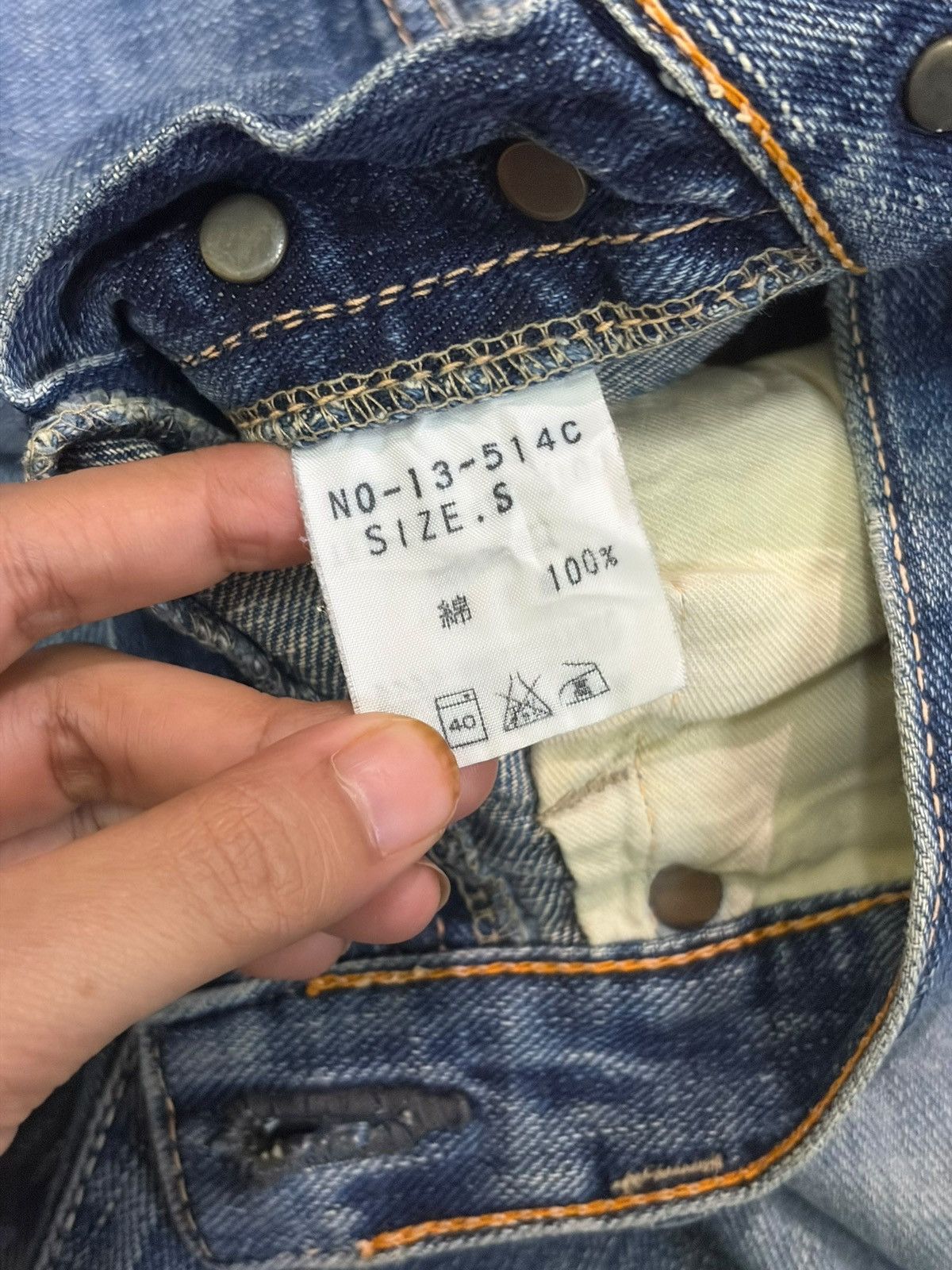 Edwin Vintage Japanese Brand Faded Wash Distress Loose Jeans Size 30" / US 8 / IT 44 - 5 Thumbnail