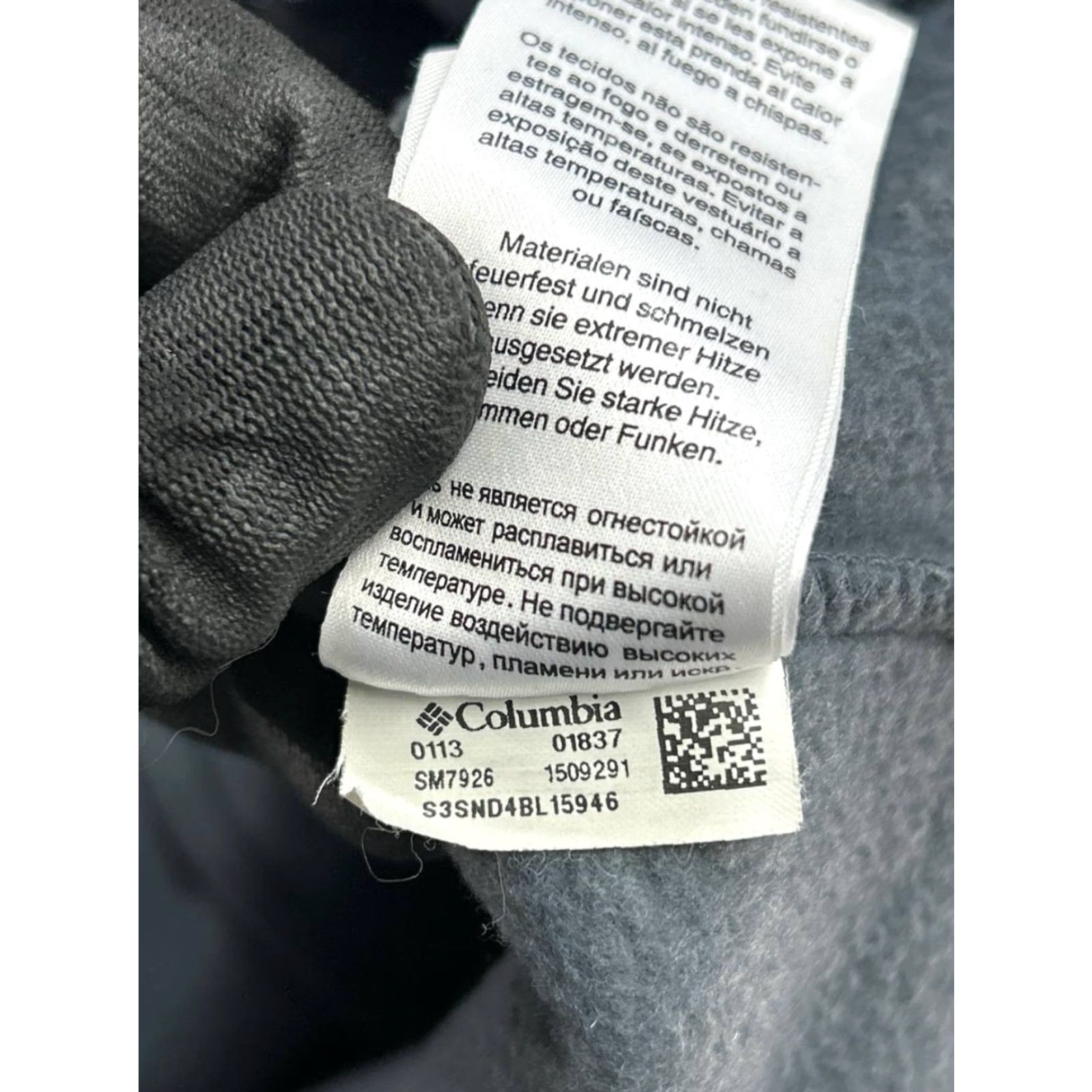 Vintage Columbia Mens Jacket Windbreaker Full Zip Steens Mountain Gray Fleece Interchange Regular Labeled Size US L / EU 52-54 / 3 - 5 Thumbnail