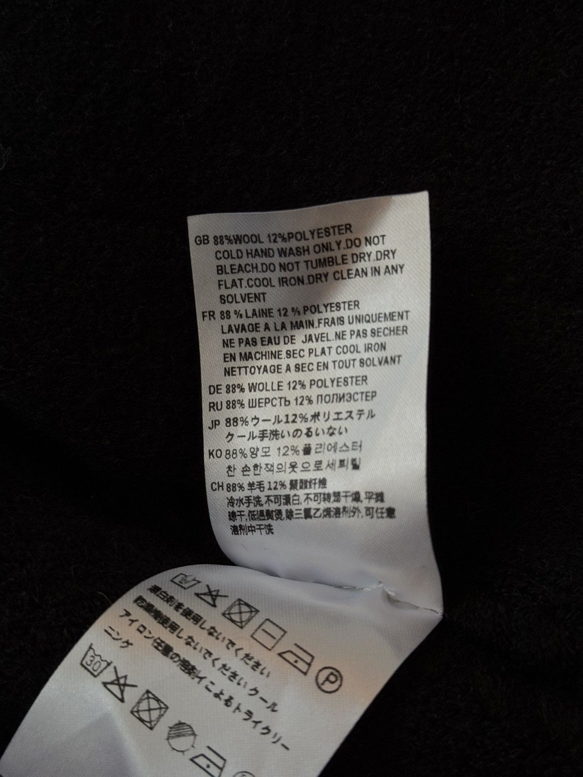 Designer × Toteme Toteme NWT avant garde wool blend embroidered scarf jacket Size XS / US 0-2 / IT 36-38 - 14 Thumbnail