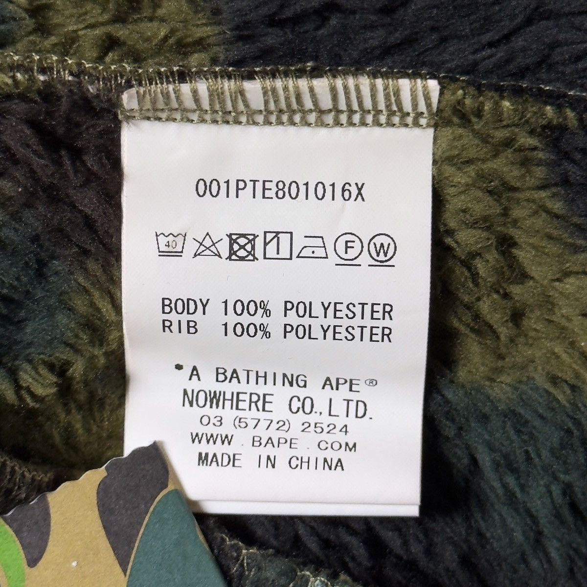 Bape Bape 1st Camo Boa Pants Green 2018 Size US 34 / EU 50 - 10 Thumbnail