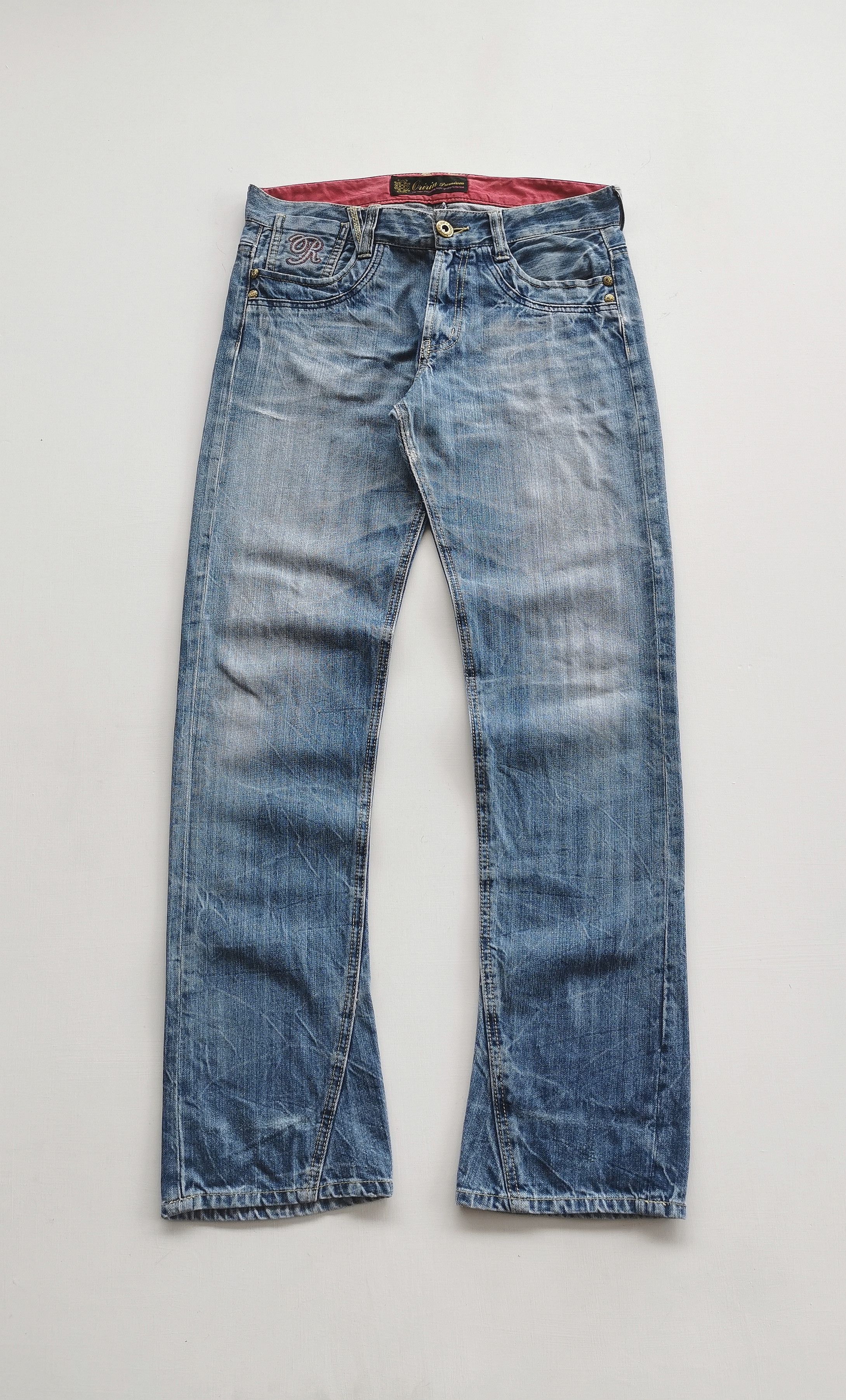 Hysteric Glamour Rare Flare ORIRINS Embroidery Skull Back Pocket Jeans Size US 32 / EU 48 - 8 Thumbnail