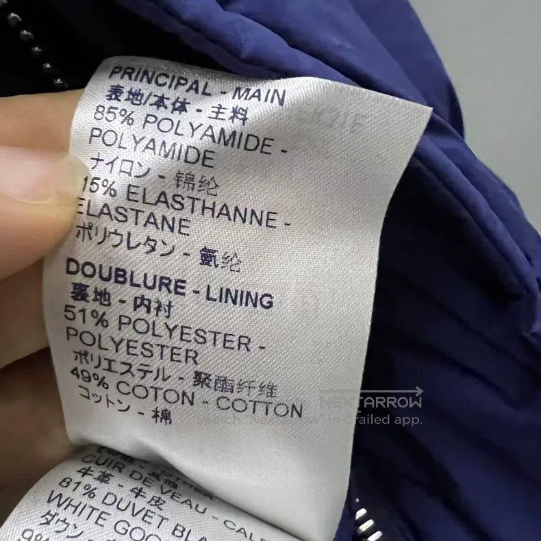 Louis Vuitton Louis Vuitton Dark blue color-matching down jacket Size US L / EU 52-54 / 3 - 6 Thumbnail