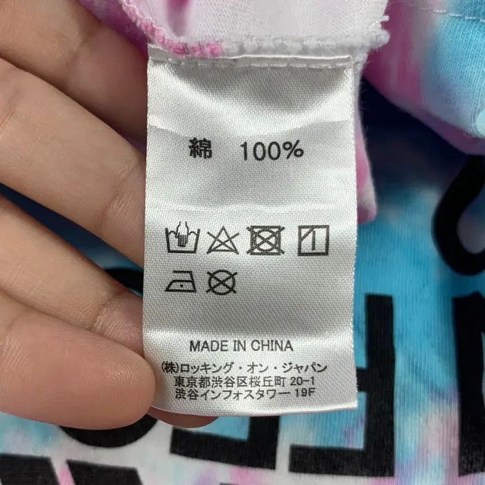 Vintage ROCK IN JAPAN 2019 Rockin On Tie Dye Tee Festival Shirt Size US M / EU 48-50 / 2 - 10 Thumbnail