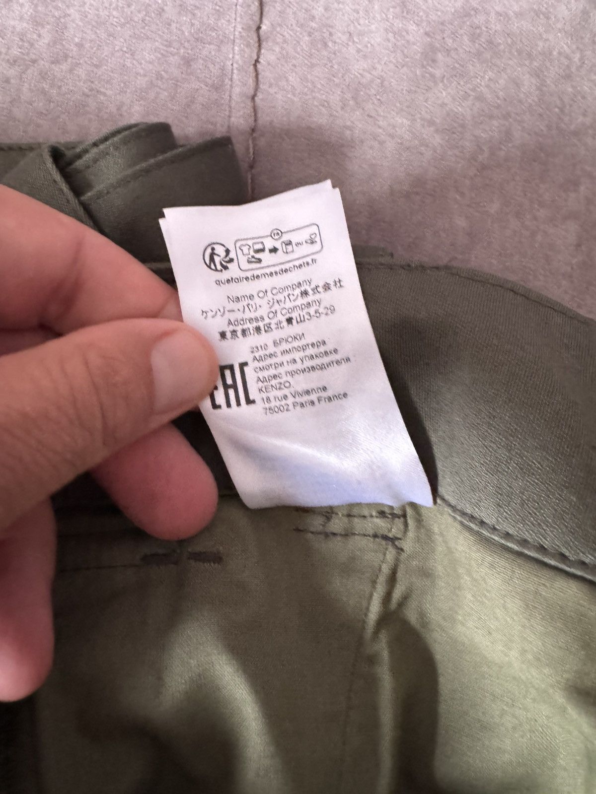 Kenzo KENZO pants STUDY PHOTOS FOR REAL TAPE MEASUREMENTS Size US 30 / EU 46 - 17 Thumbnail