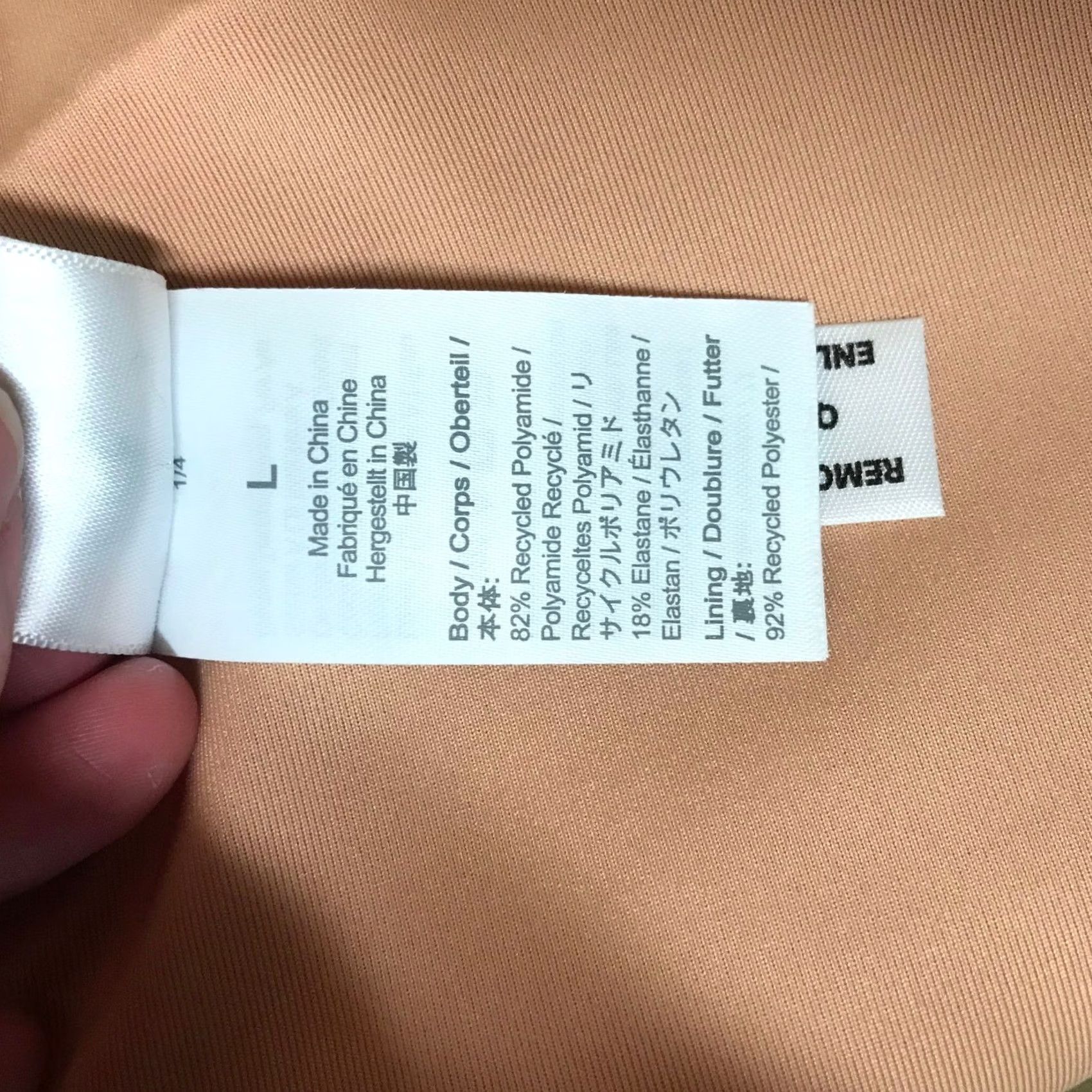 J.Crew VINTAGE? No. (But can't add). Size L / US 10 / IT 46 - 8 Thumbnail