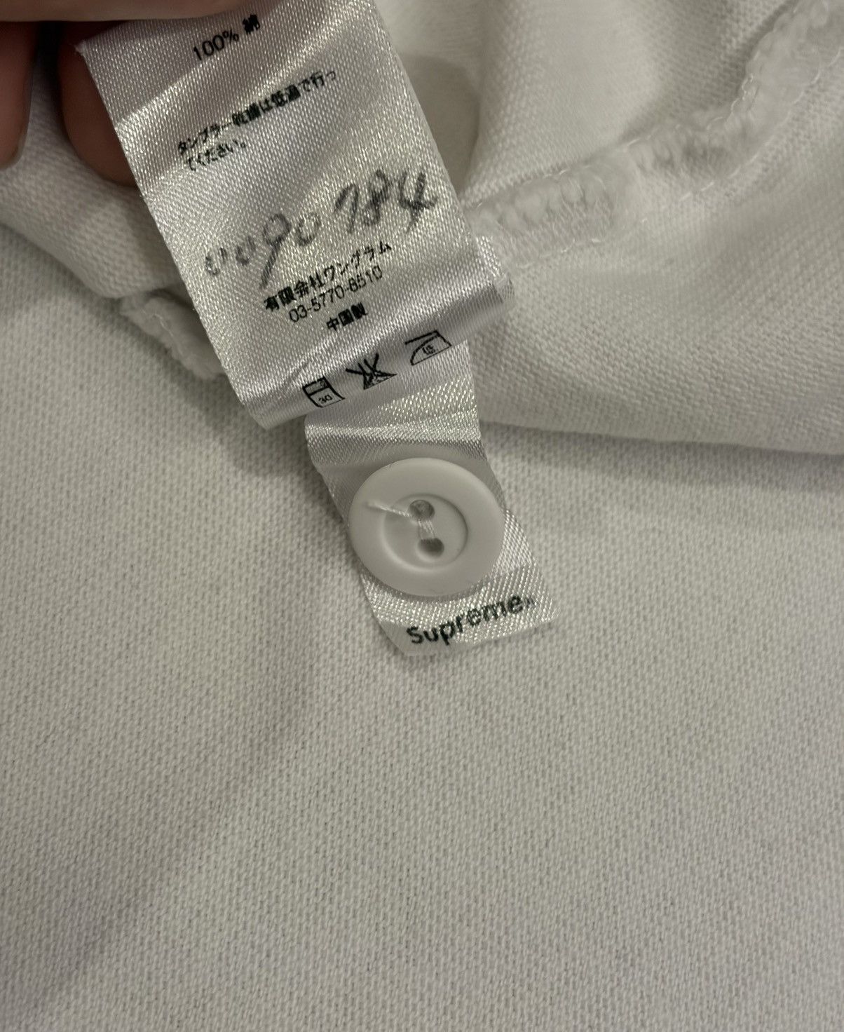 Supreme Supreme Rugby Box Logo Polo T-Shirt Size US L / EU 52-54 / 3 - 6 Thumbnail