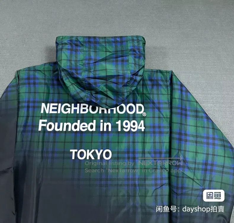 Neighborhood Neighborhood Gradient Plaid Hooded Windbreaker Jacket Mult Size US M / EU 48-50 / 2 - 4 Thumbnail