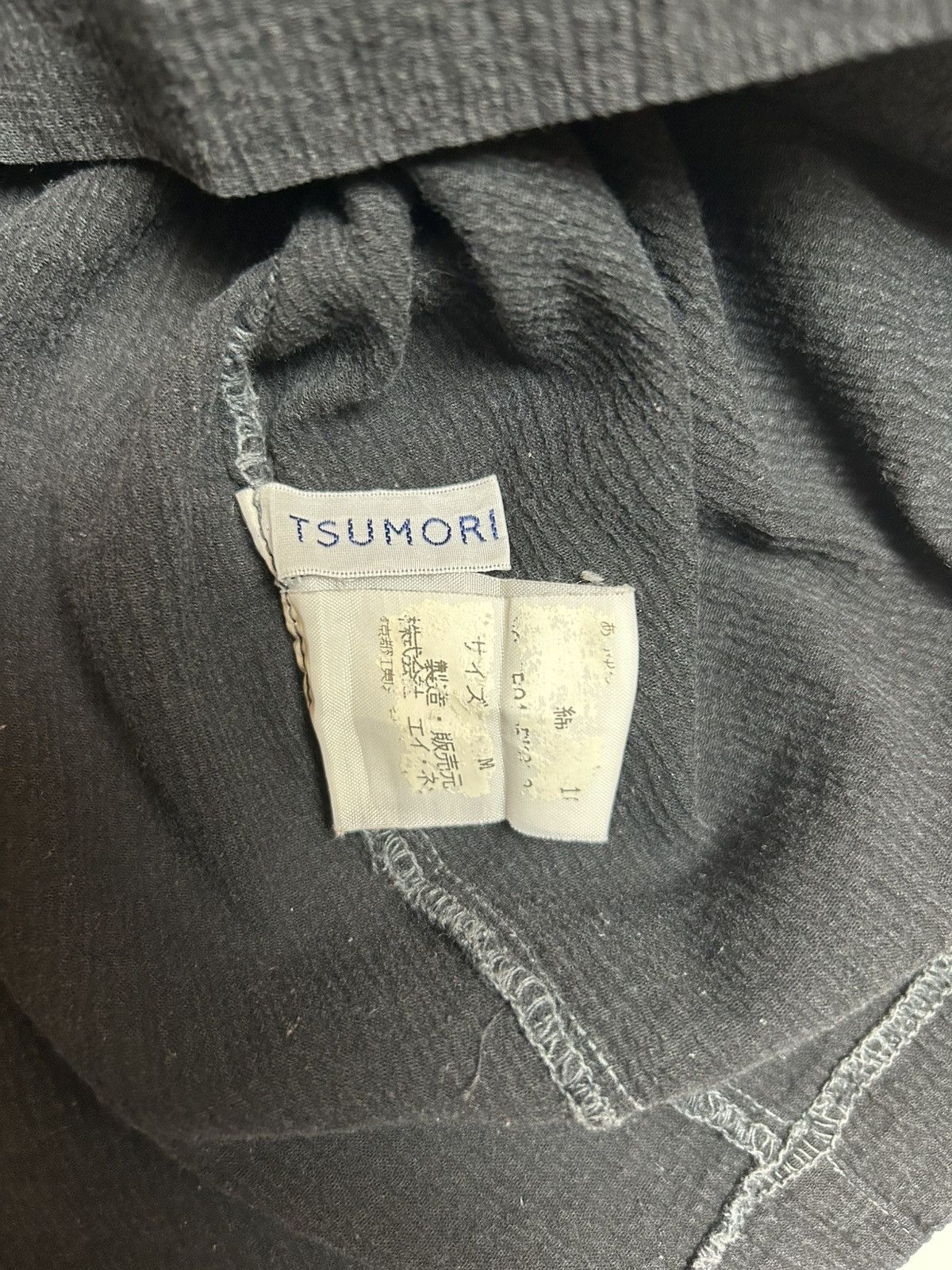 Issey Miyake × Japanese Brand × Tsumori Chisato TSUMORI CHISATO LONG SLEEVE T-SHIRT Size S / US 4 / IT 40 - 5 Thumbnail