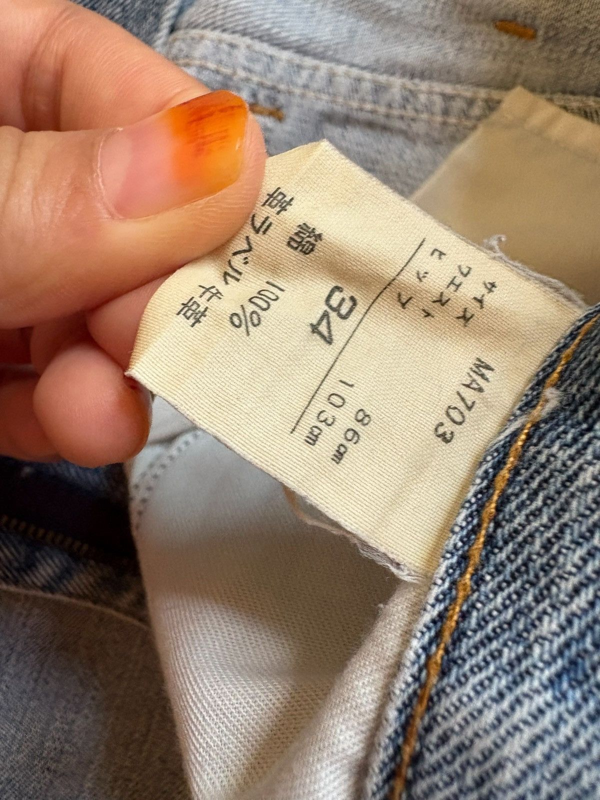 Wrangler Vintage Wrangler Faded Wash Distress Rip Bootcut Flare Jean Size US 32 / EU 48 - 10 Thumbnail