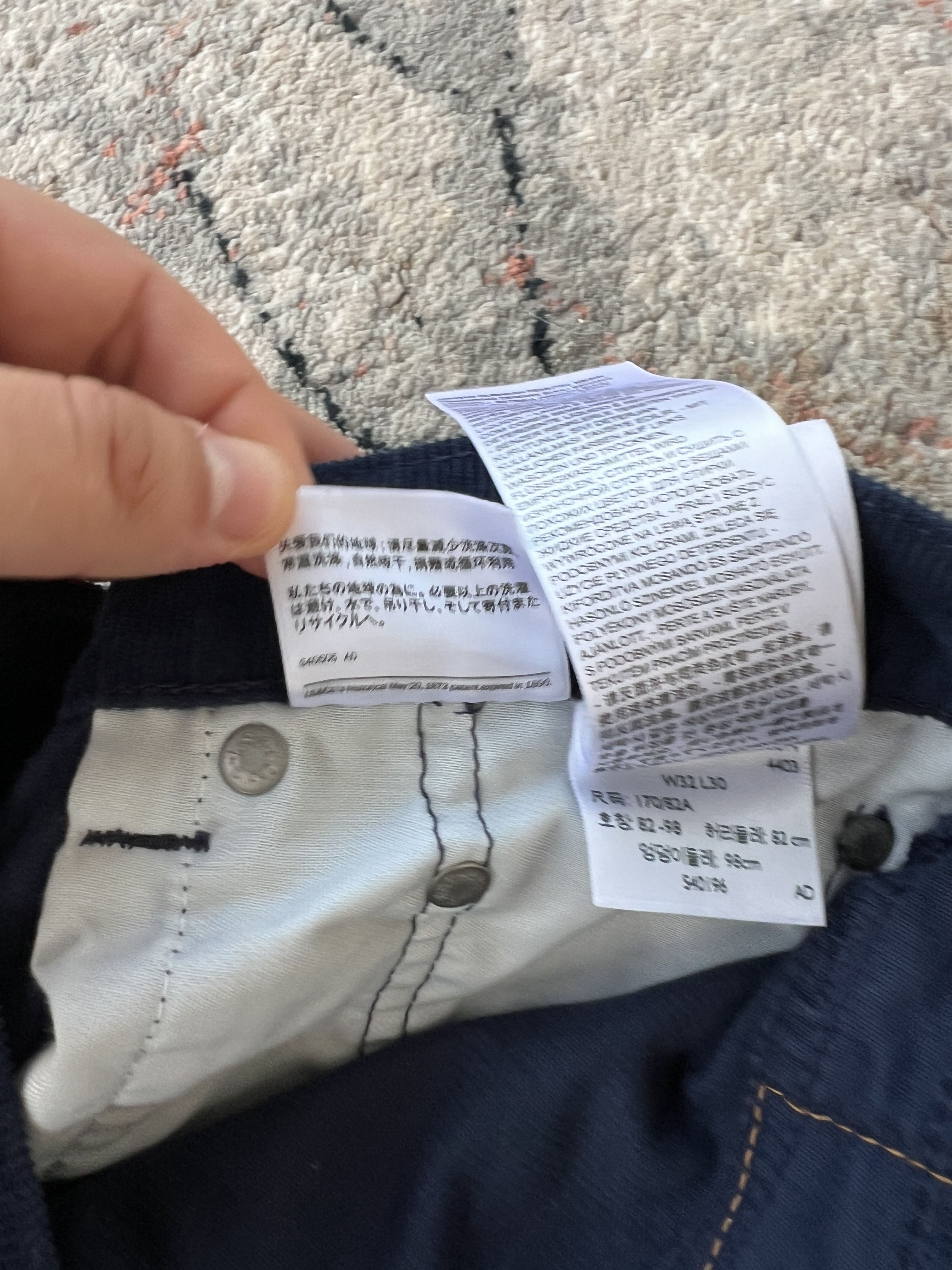 Levi's Levi's 751 Velvet Pants Size US 32 / EU 48 - 9 Thumbnail