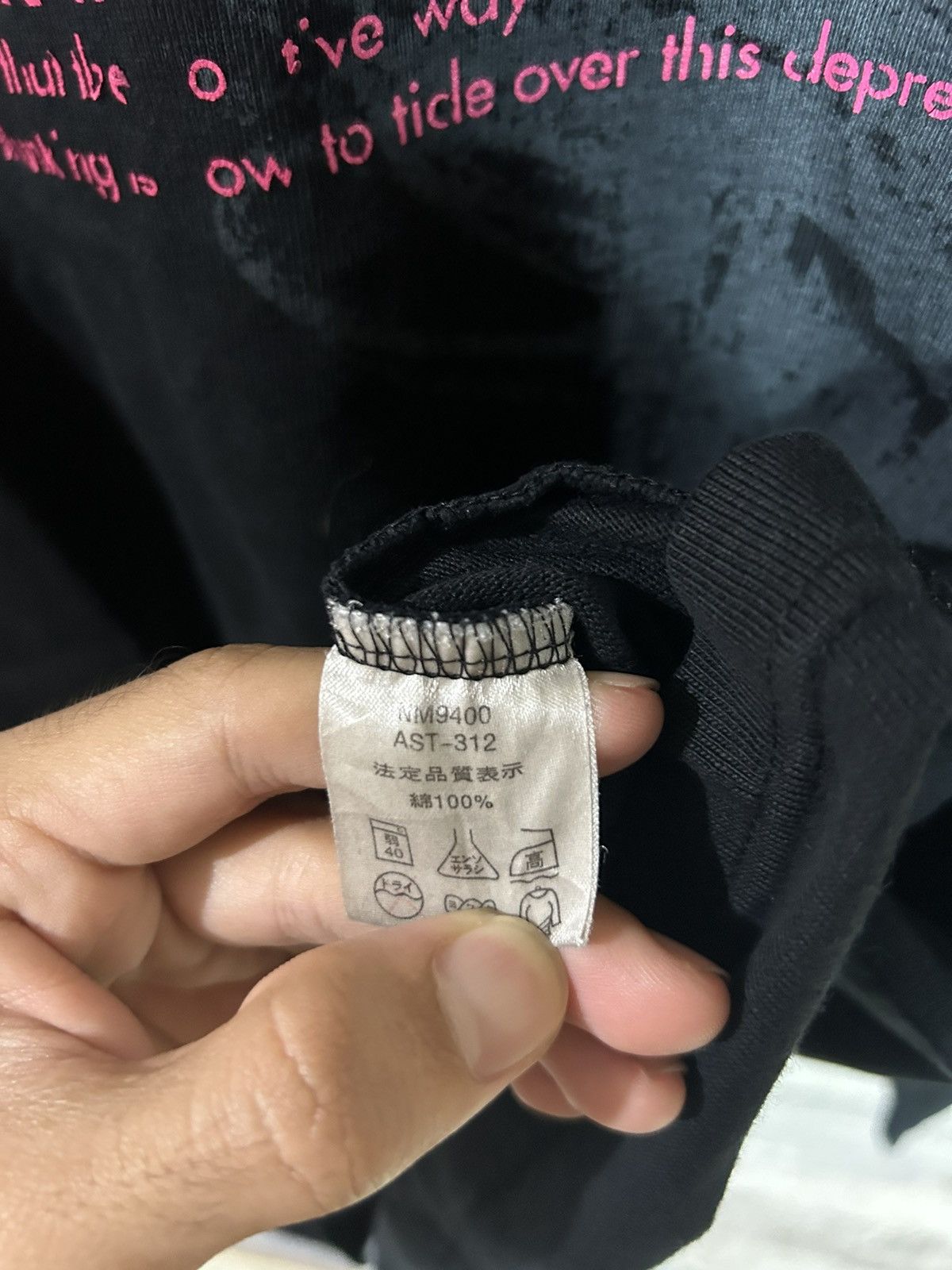 Japanese Brand Gothic Rock Long Sleeve Japanese Undefined Size US S / EU 44-46 / 1 - 4 Thumbnail