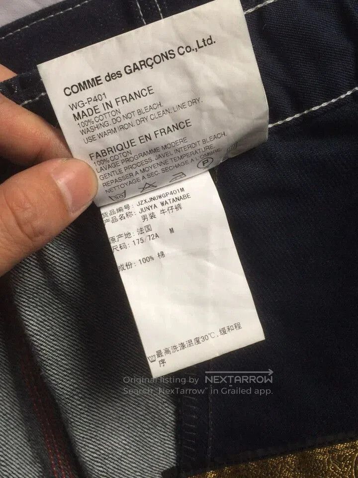 Junya Watanabe CDG Junya Watanabe Wide. Size US 29 - 9 Thumbnail